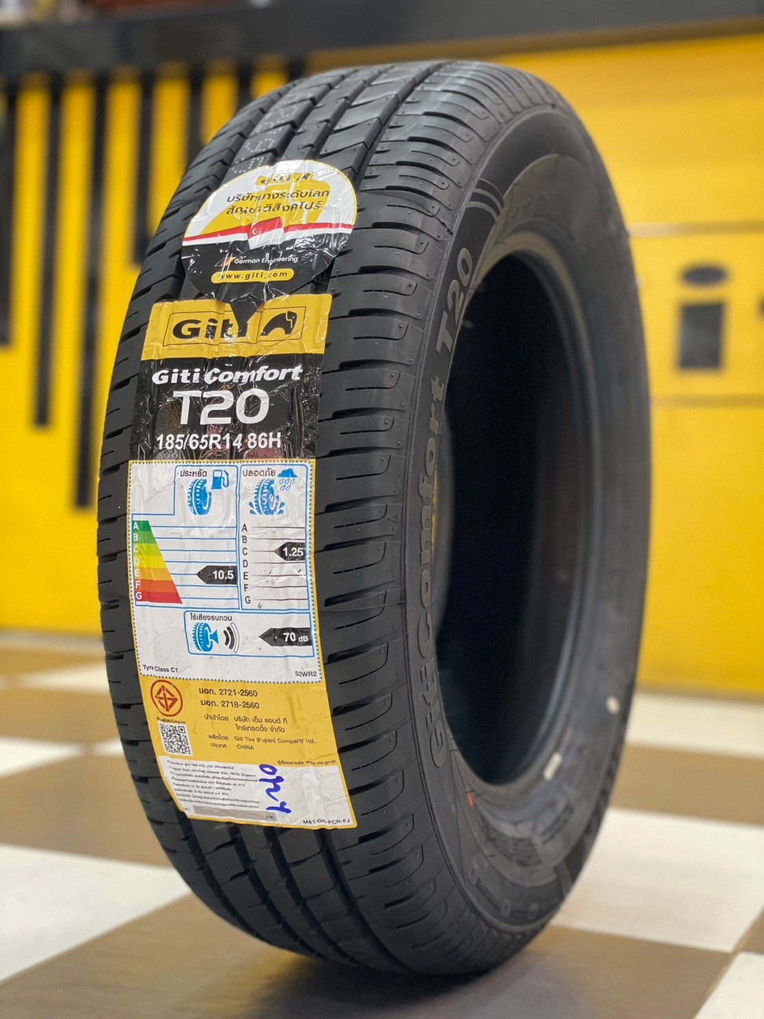 Giti Comfort T20 185/65R14 ยางใหม่ปี2024