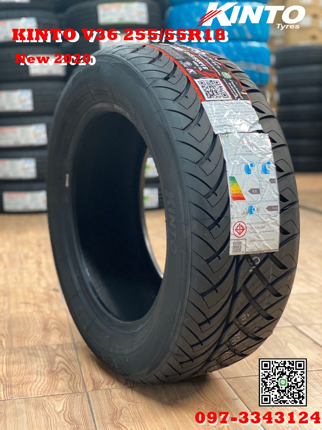 ยางใหม่ลายซิ่ง KINTO V36 255/55R18 ยางปี2020 ยางสายพันธุ์ญี่ปุ่น