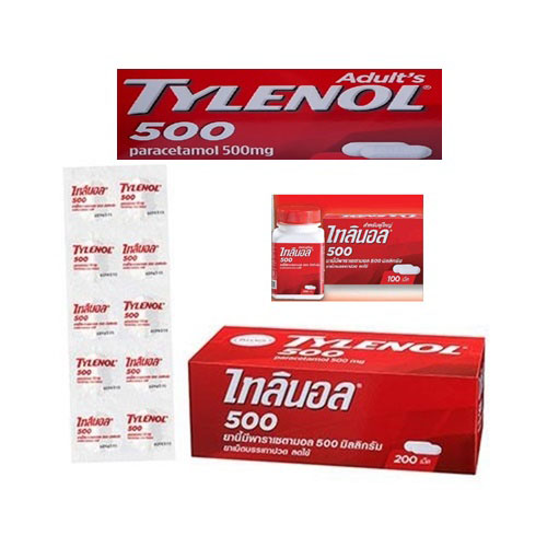 TYLENOL 500 ไทลินอล 500 พาราเซตามอล 500มก. Paracetamol 500mg Fever เป็นไข้ ปวดศีรษะ