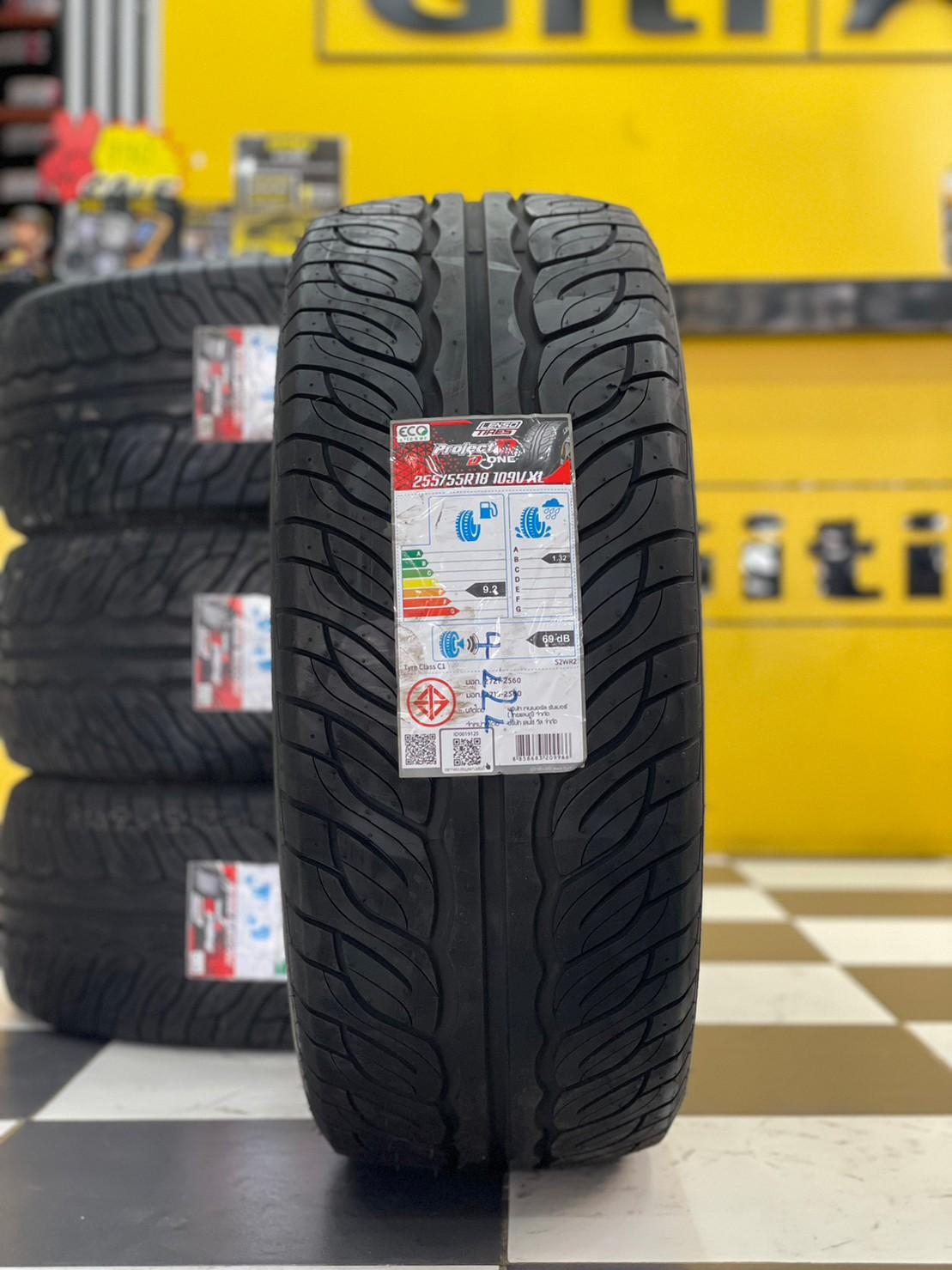 ยางใหม่ LENSO D-ONE 265/60R18 ยางใหม่ปี2023 (โปรโมชั่นปี23 )