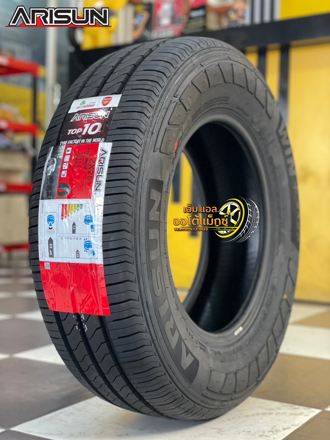 #Arisun ZX25 215/70R15C ยางใหม่ปี2025