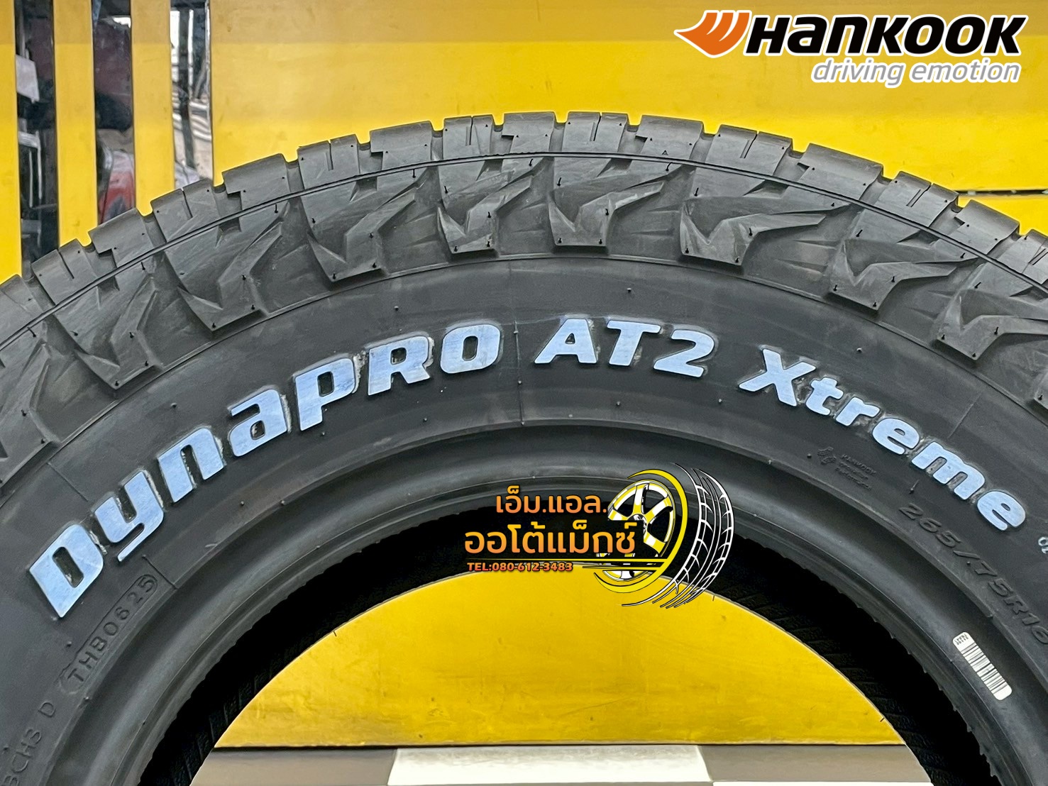 #HANKOOK Dynapro AT2 Xtreme (RF12) 265/75R16 ยางใหม่ปี2025