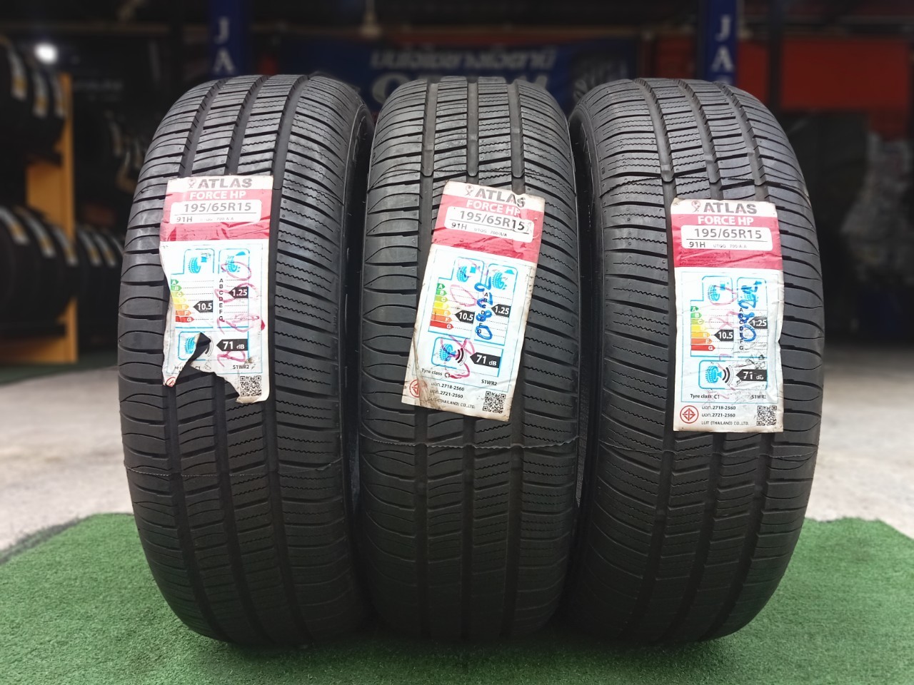 ยางใหม่ ATLAS FORCE HP 195/65R15 ยางใหม่ปี 2022 (ยางมี3เส้น )