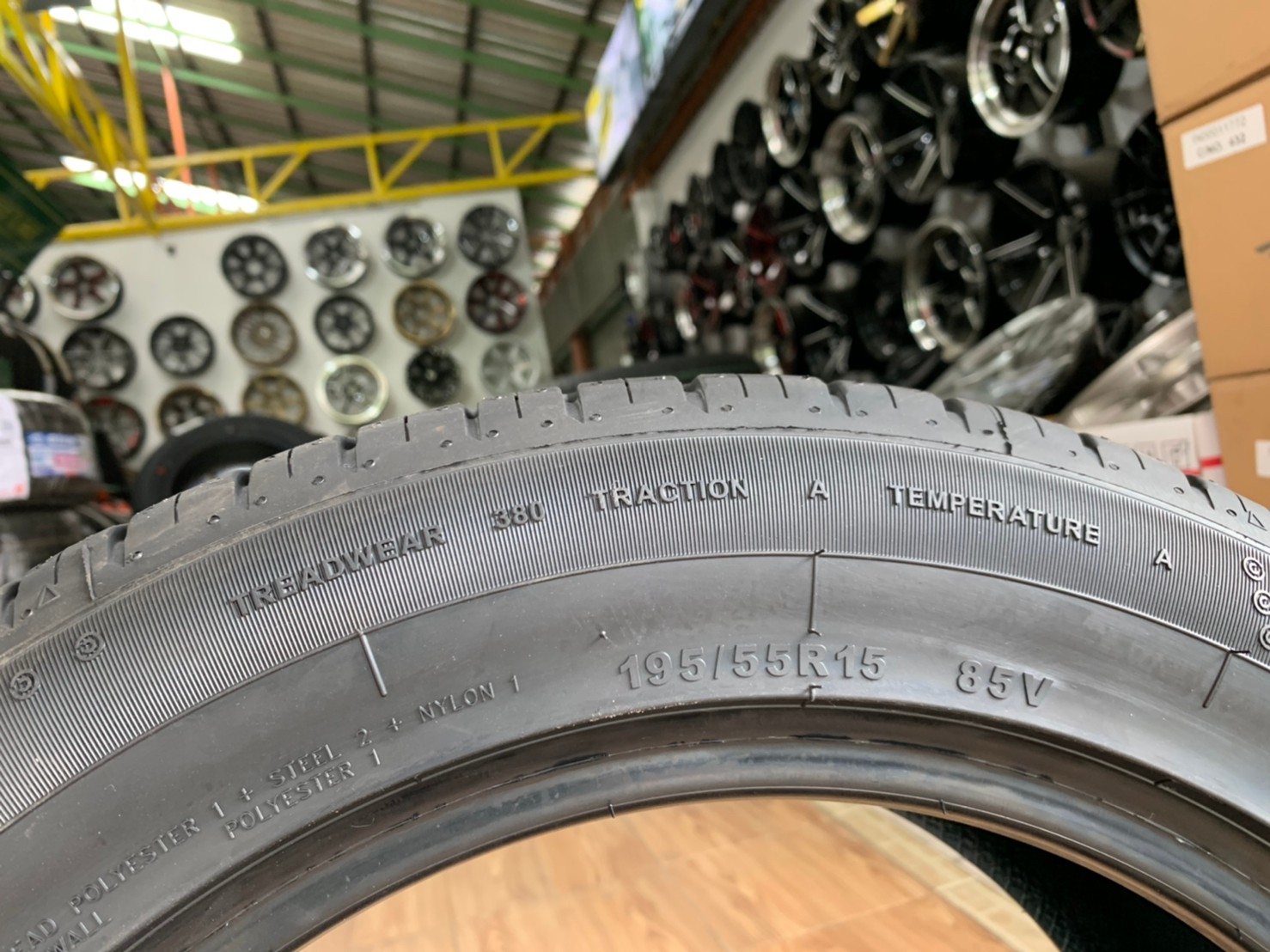 Giti Synergy E1 195/55R15 ยางใหม่ปี2021 ยางคุณภาพดี นุ่มเงียบ มีรับประกัน