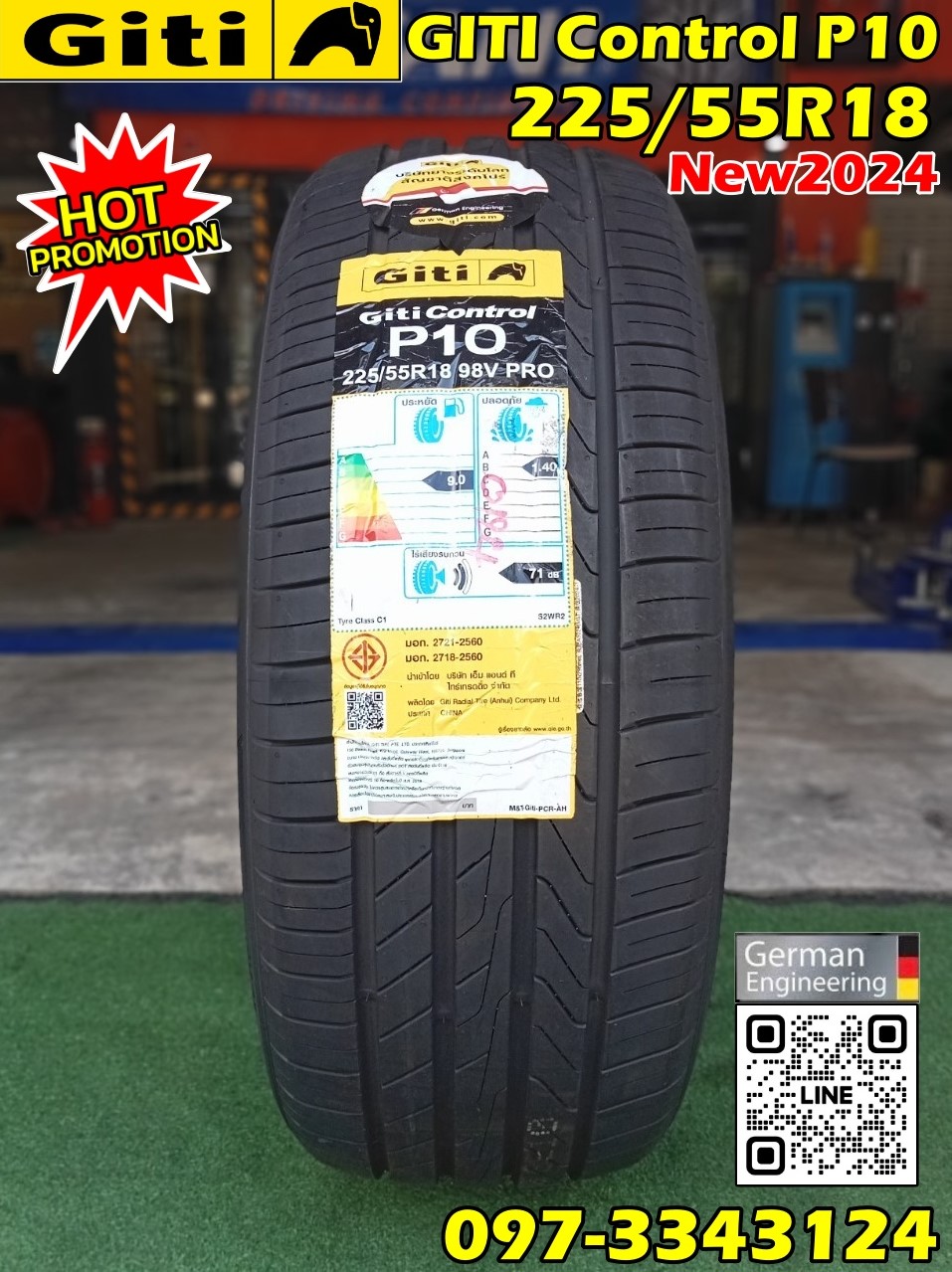 🔥Giti control P10 225/55R18 ยางใหม่ปี2024🔥