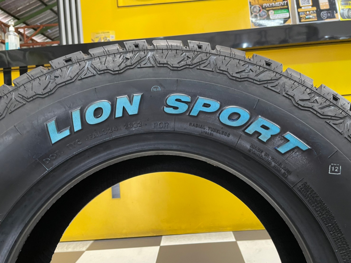 ยางไทย LEAO TIRES AT-2 265/70R16 ยางใหม่ปี2022