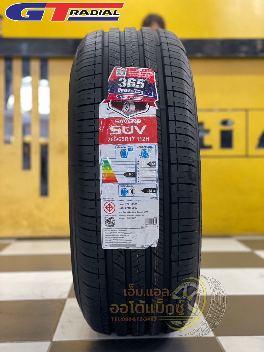 ยางใหม่ GT RADAIL SEVERO SUV 265/65R17 ยางปี2025