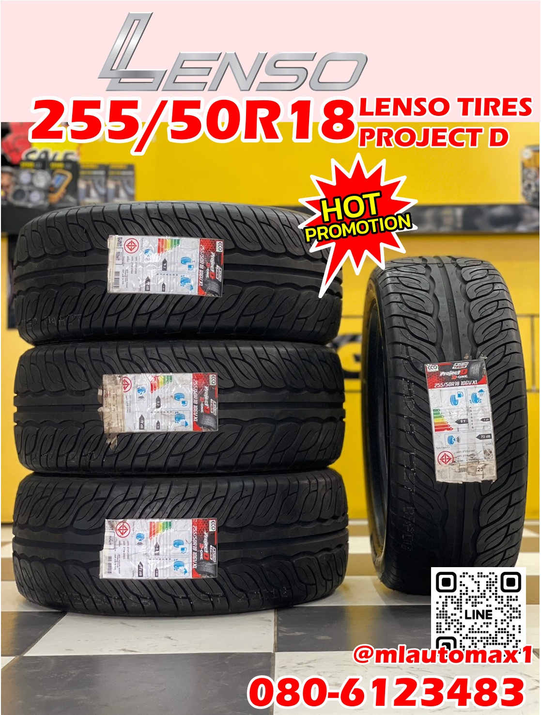 ยางรถยนต์ 255/50R18 Lenso Project D “D-One” ยางใหม่ปี2022 (4เส้น) 10800บาท