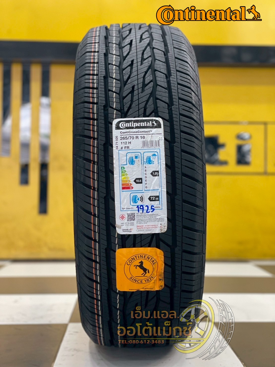 ยางContinental 265/70R16 CrossContact LX2 (ยางปี 2025) (4เส้น)