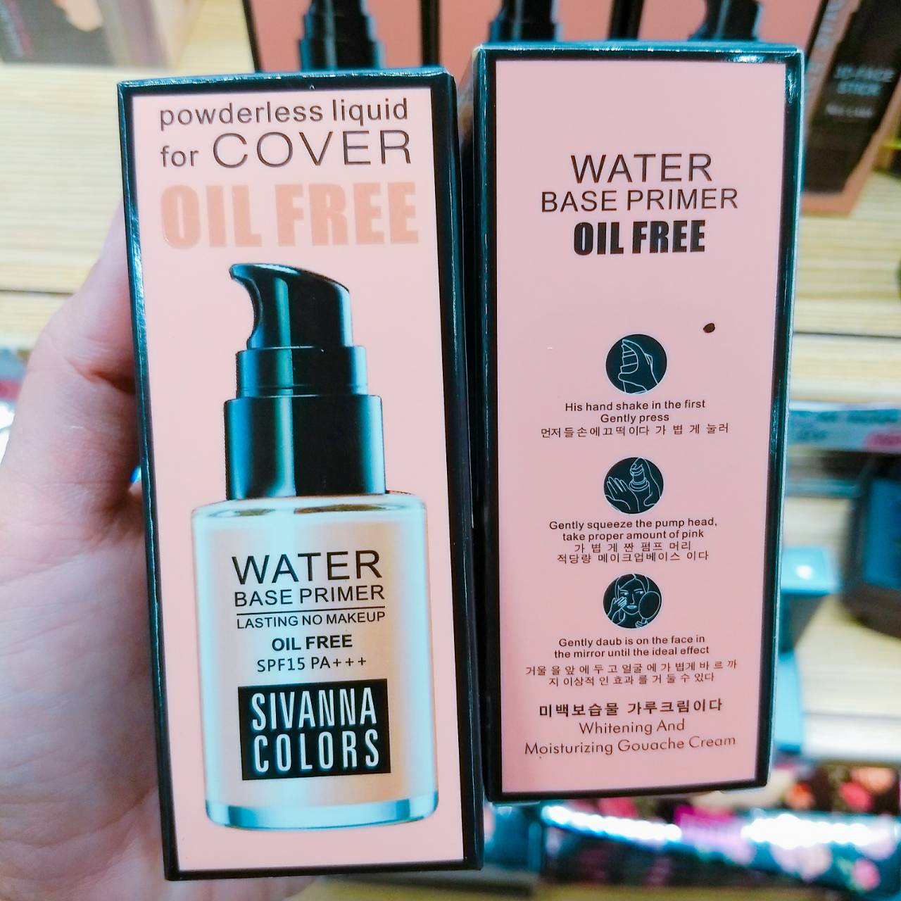 Sivanna รองพื้นควบคุมความมัน Cover Foundation Oli Free