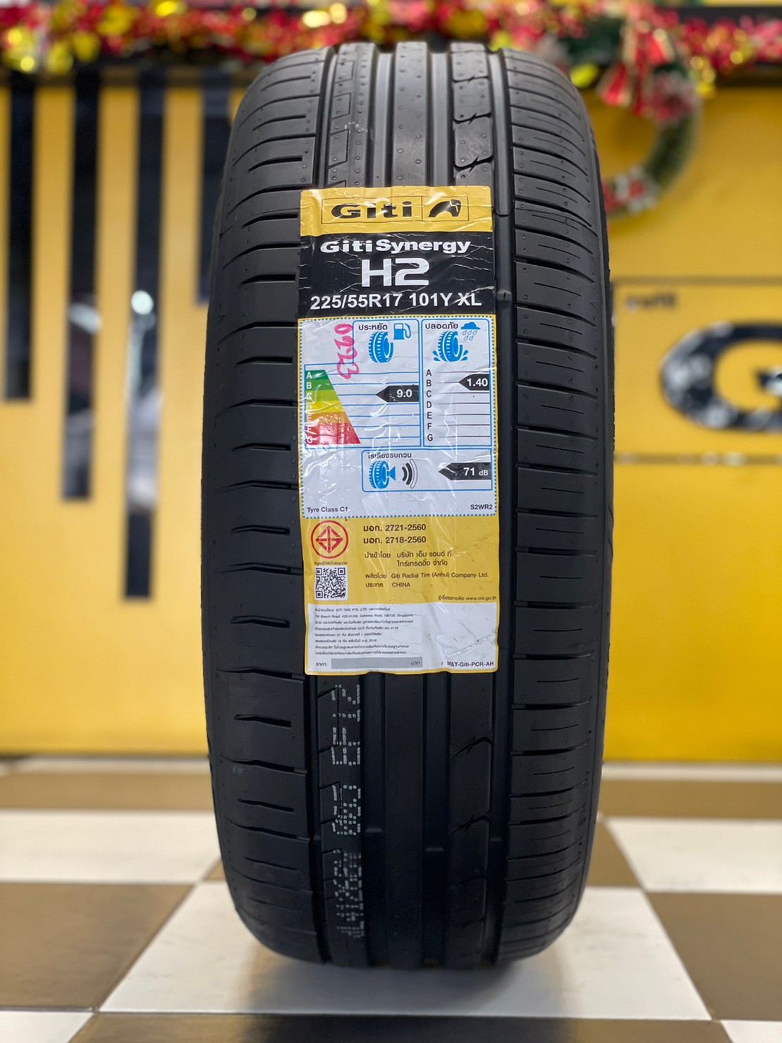 ยางใหม่ GITI SynergyH2 225/55R17 ยางใหม่ปี2023 ราคาโปรโมชั่นพิเศษ พร้อมติดตั้งฟรี