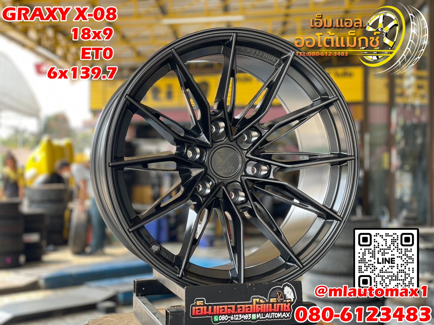 #ล้อแม็กซ์ใหม่ขอบ18 #สีเทาดำ #GRAXY X-08 18x9 ET0 6x139.7 สวยหรูราคาสบายกระเป๋า สำหรับรถกระบะและSUV
