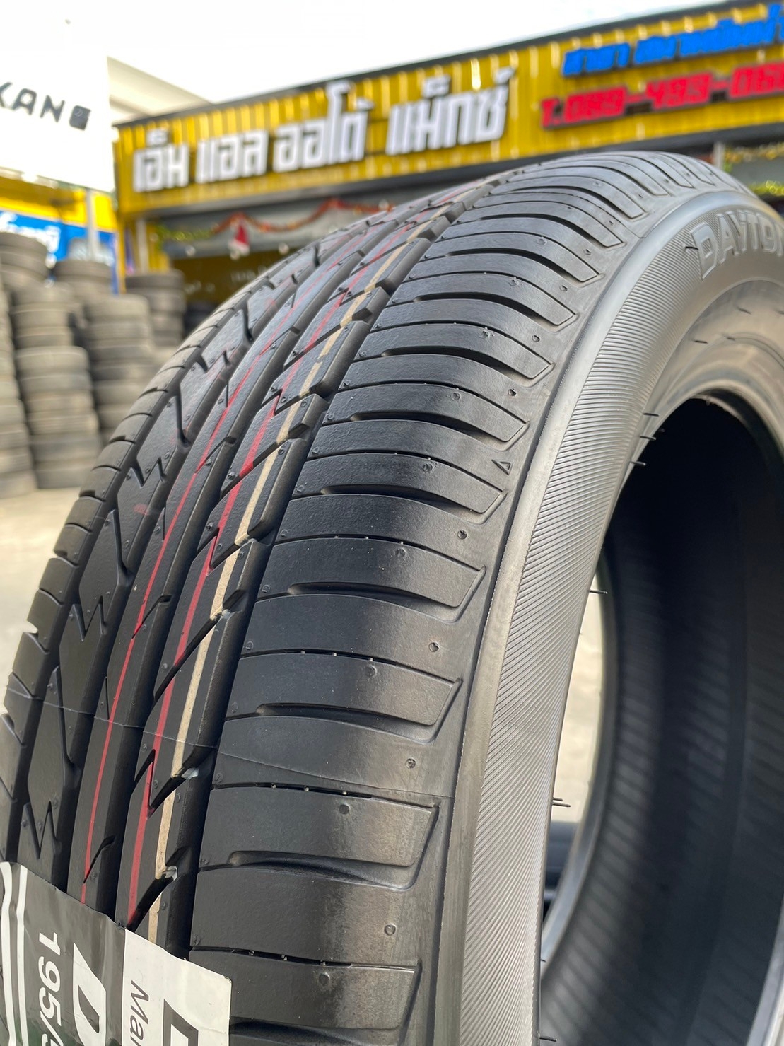 ยางใหม่ DAYTON BY BRIDGESTONE 195/55R15 DAYTON DT30