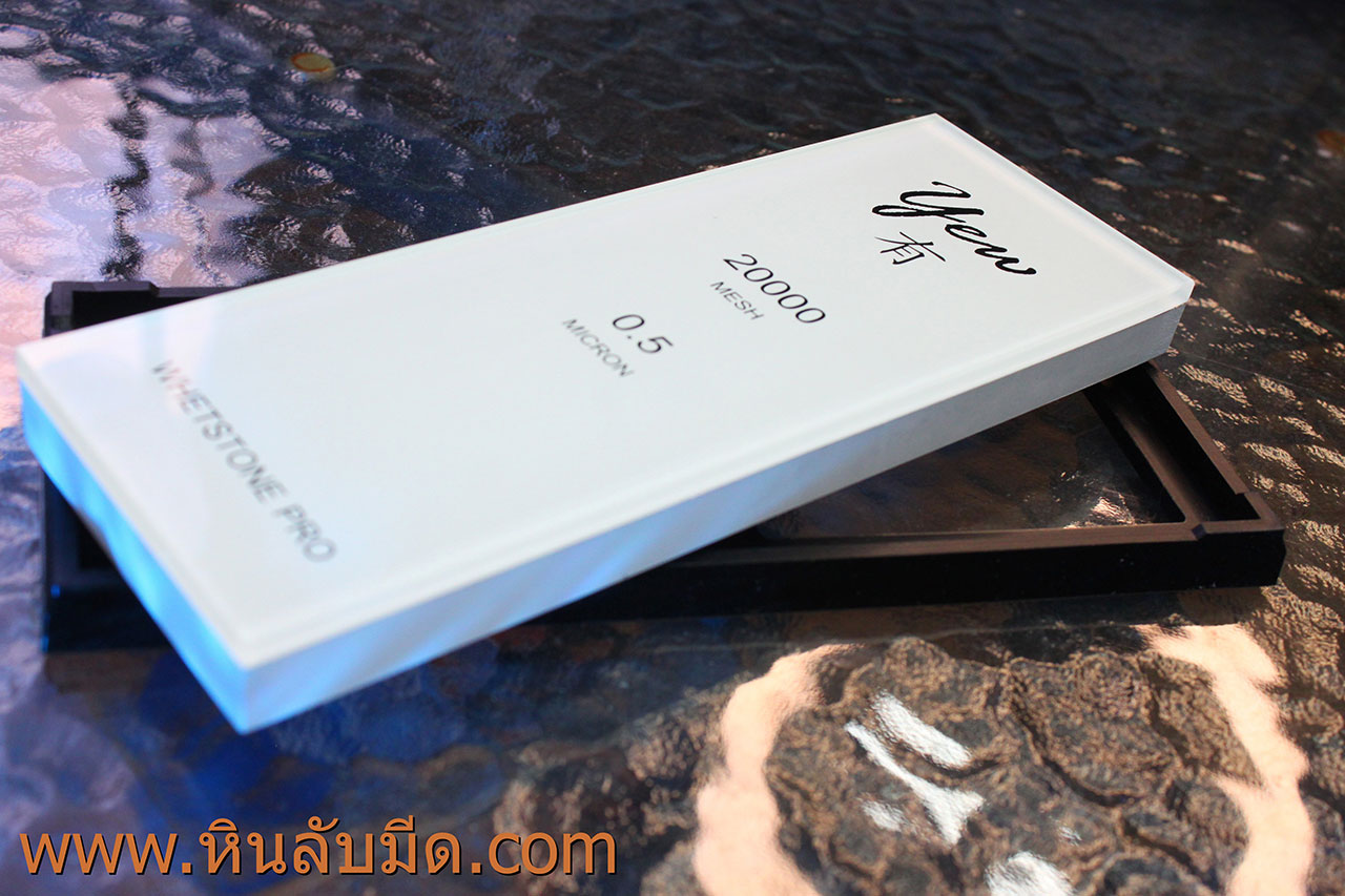 Yew Pro Glass series 20000 grit หินลับมีดละเอียด สุดยอดความคมมีดโกน