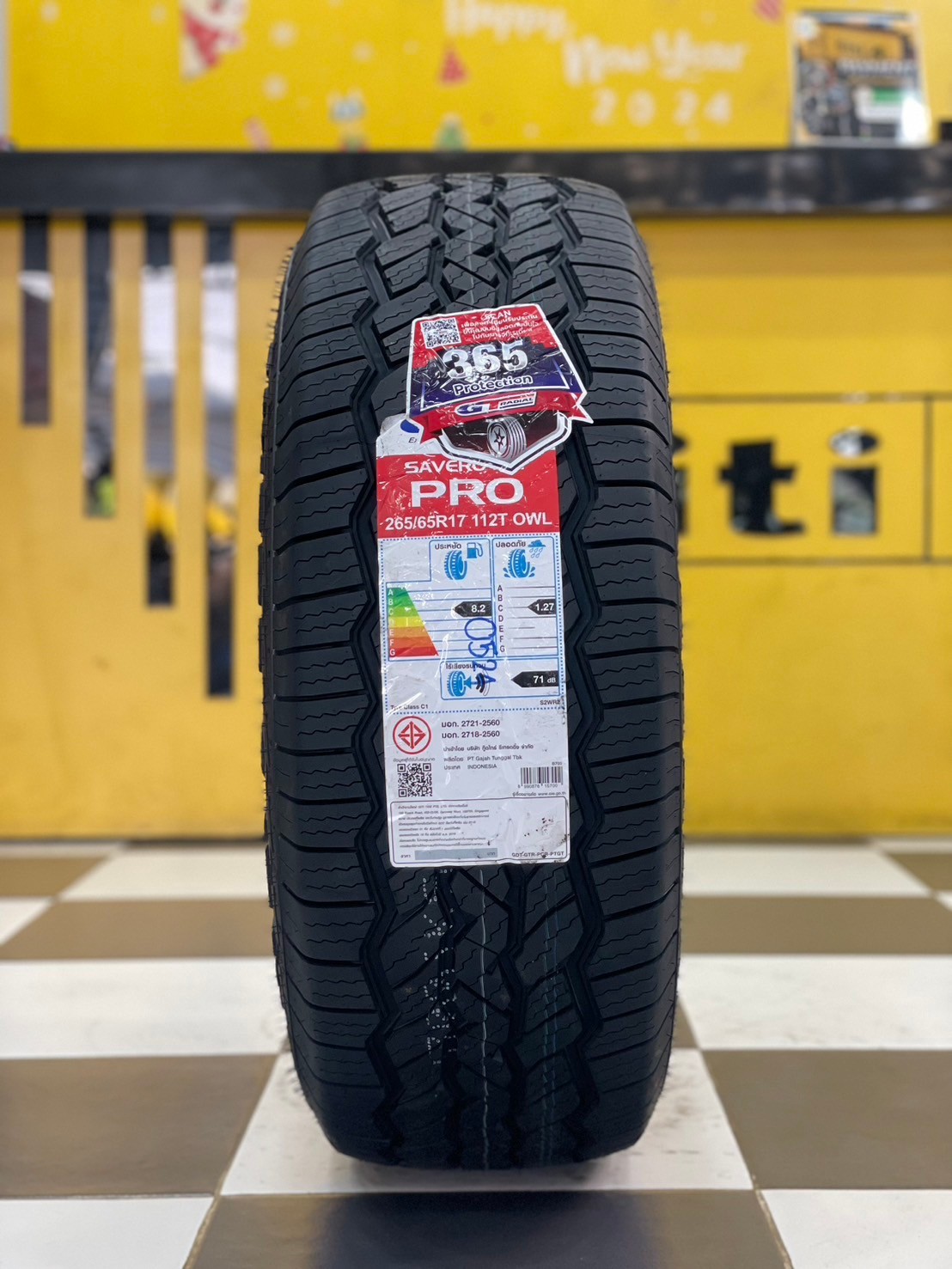 GT RADIAL SAVERO AT PRO 265/65R17 ยางใหม่ปี2024