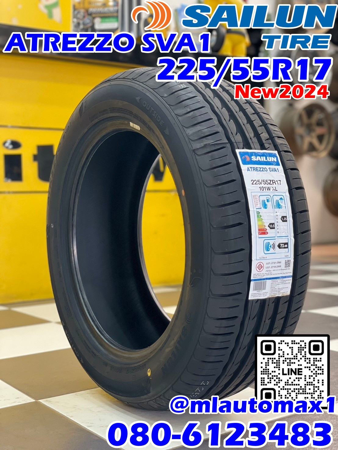 #ยางใหม่ #SAILUN ATREZZO #SVA1 225/55ZR17 ยางใหม่ปี2024