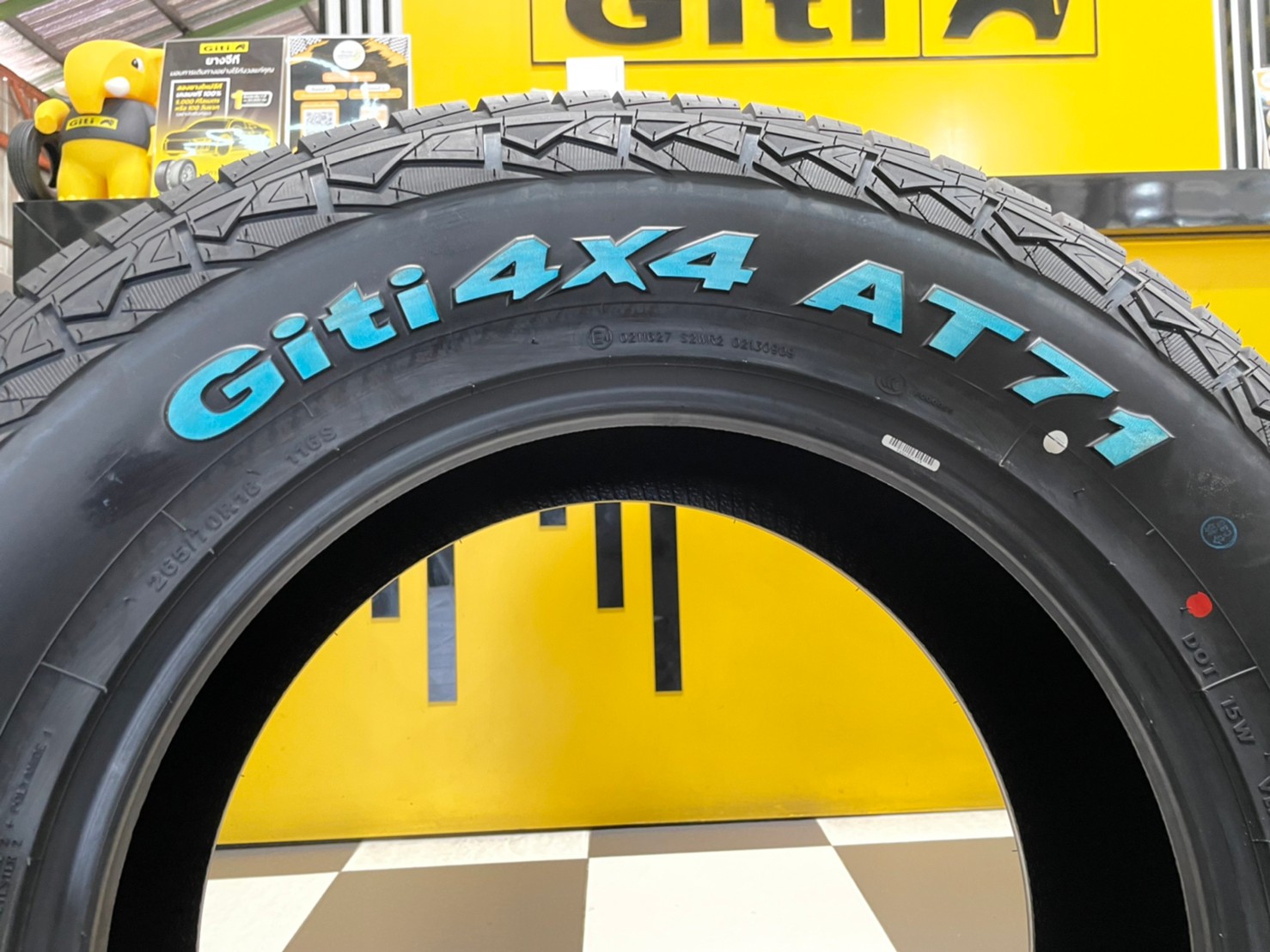 265/70R18 Giti4x4 AT71 ยางใหม่ปี2022