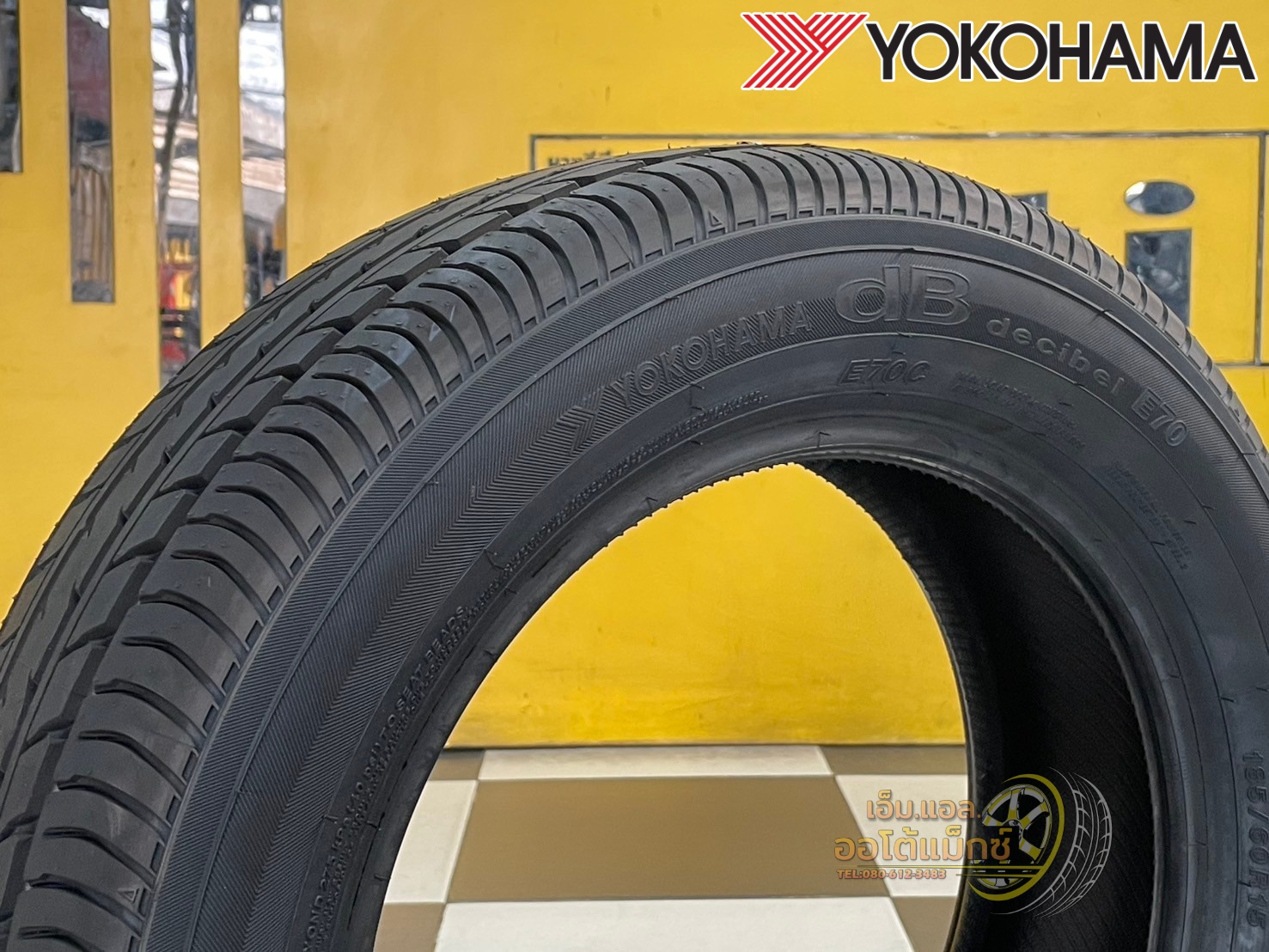 🔥🔥#โยโกฮาม่า #Yokohama Advan dB #E70 185/60R15 ยางใหม่ปี2025🔥