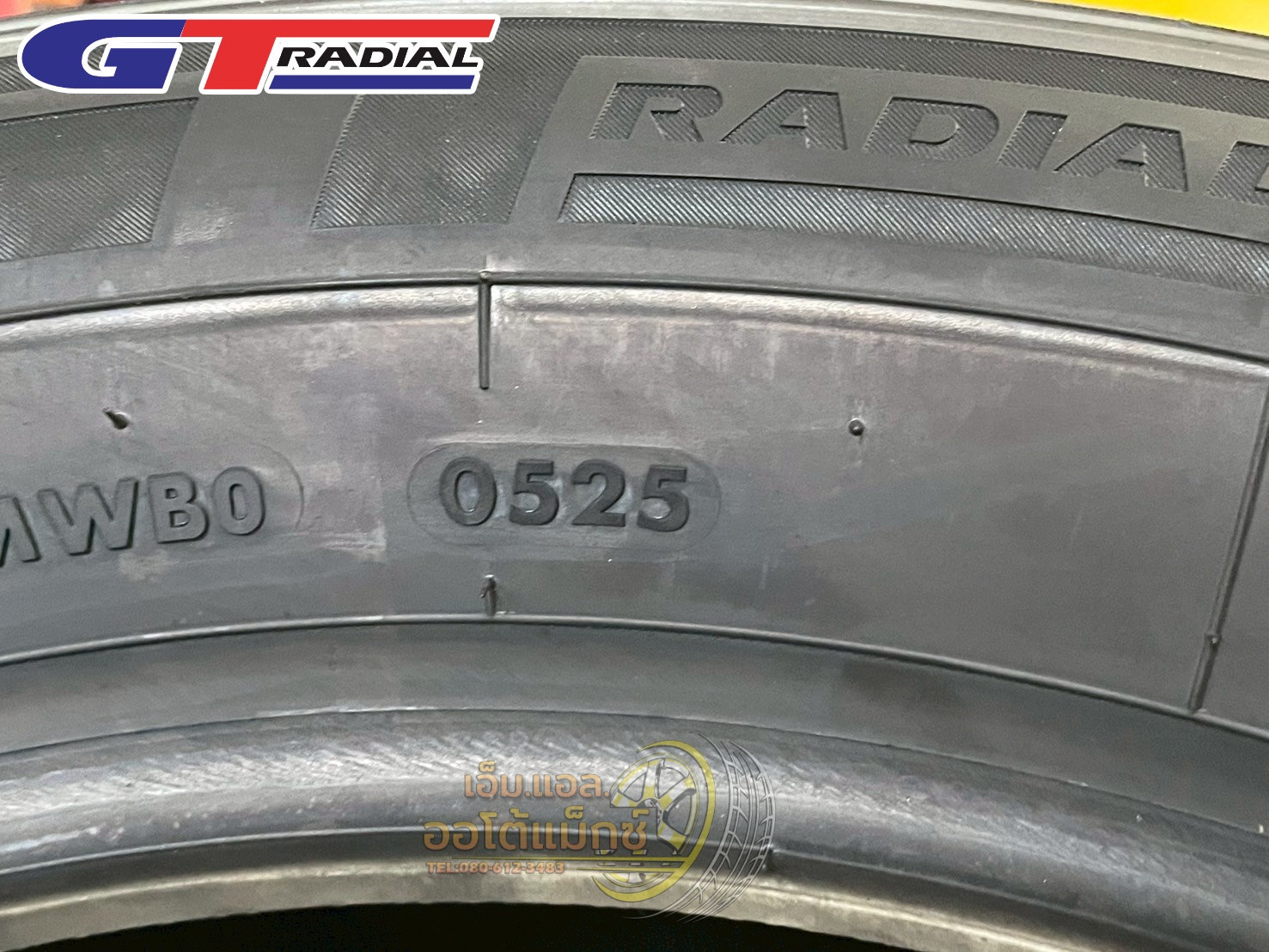 🔥🔥#GT RADIAL FE2 235/50R18 ยางใหม่ปี2025🔥🔥