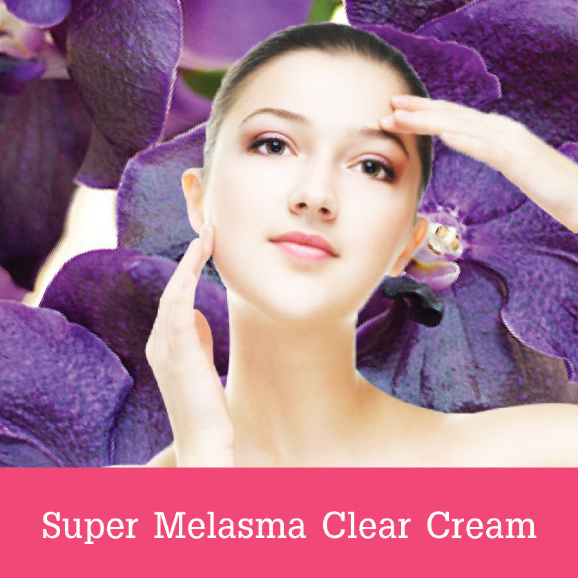 Melasma Clear Cream/เมลาสม่า เคลียร์ ครีม
