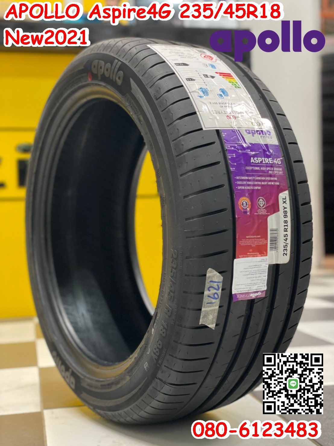 Apollo 235-45R18 Aspire4G ยางใหม่ปี2021 ยางสปอร์ตคุณภาพดี พร้อมติดตั้งฟรี