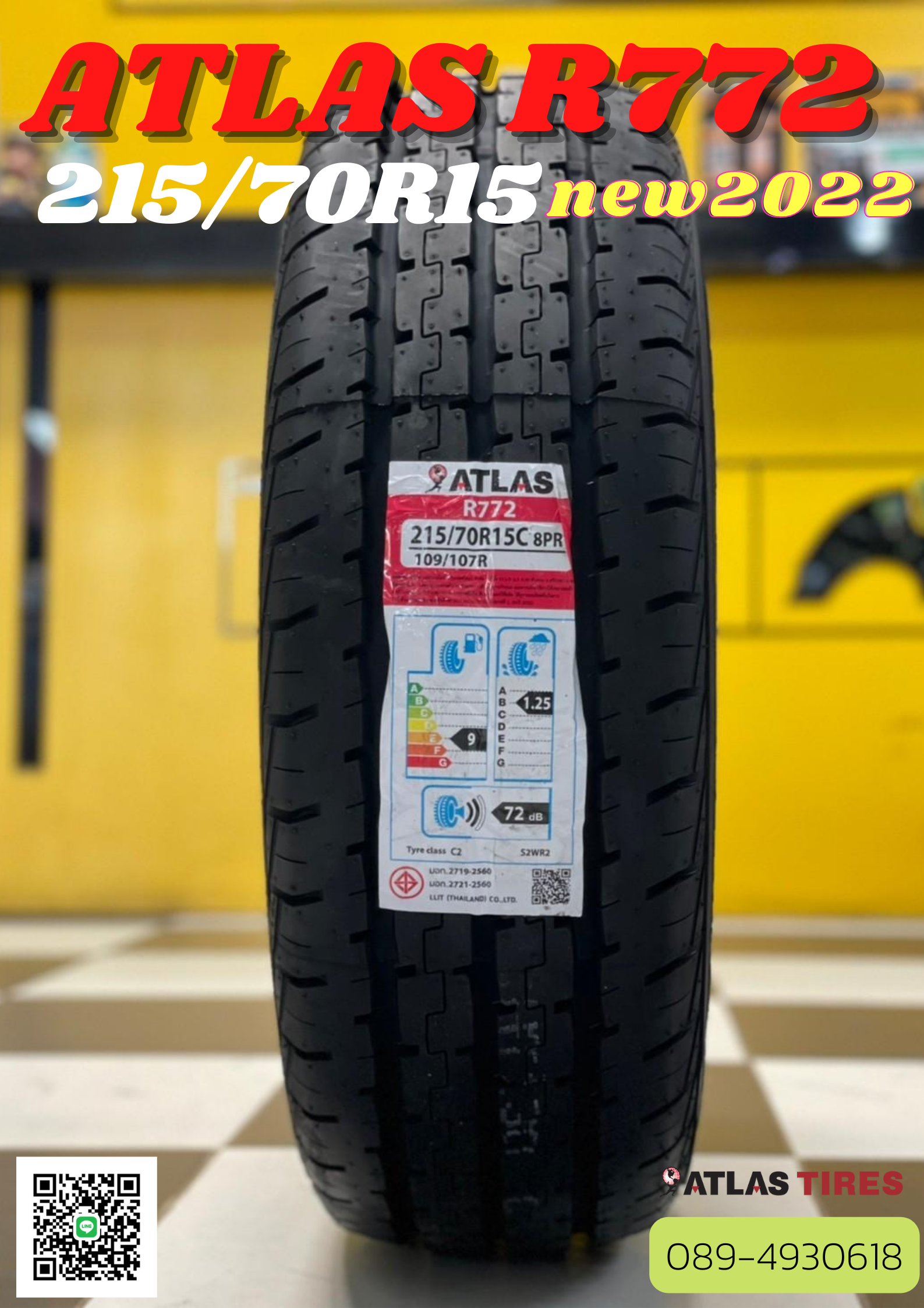 ยางใหม่ ATLAS R772 215/70R15 ยางใหม่ปี 2022