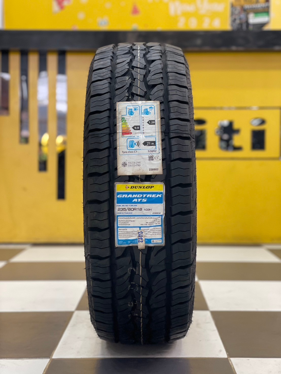 🔥ยางใหม่ดันลอป🔥 #DUNLOP GRANDTREK #AT5 235/60R18 ยางสัปดาห์2422 (4เส้น)
