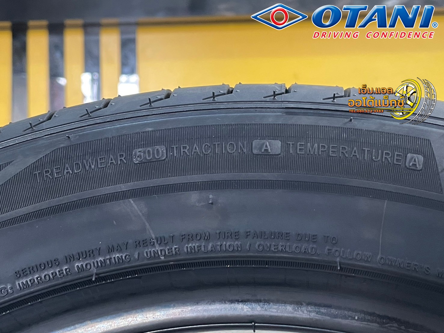#ยางโอตานิ ยางพรีเมี่ยม #Otani #EK3000 🎉🛞215/50ZR17 ยางใหม่ปี2025 💥💥