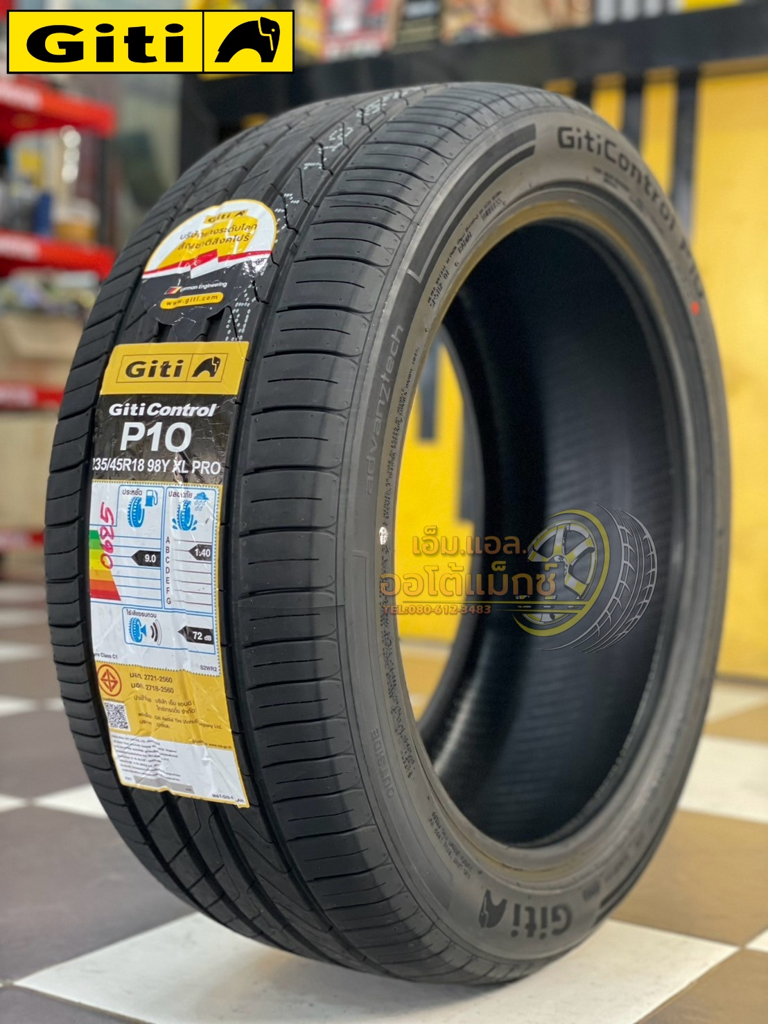 ยาง Giti Control P10 235/45R18 ยางใหม่ปี2025