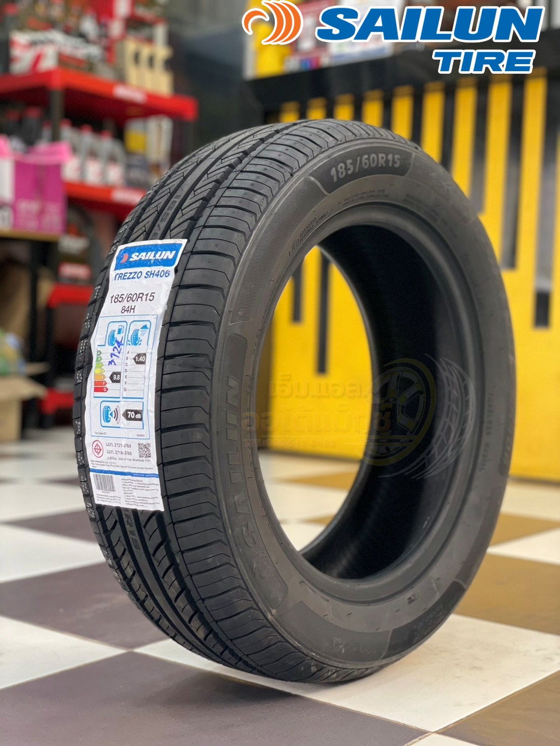 ยางใหม่ SAILUN ATREZZO 185/60R15 ยางใหม่ปี2024 ยางคุณภาพดี นุ่มเงียบ