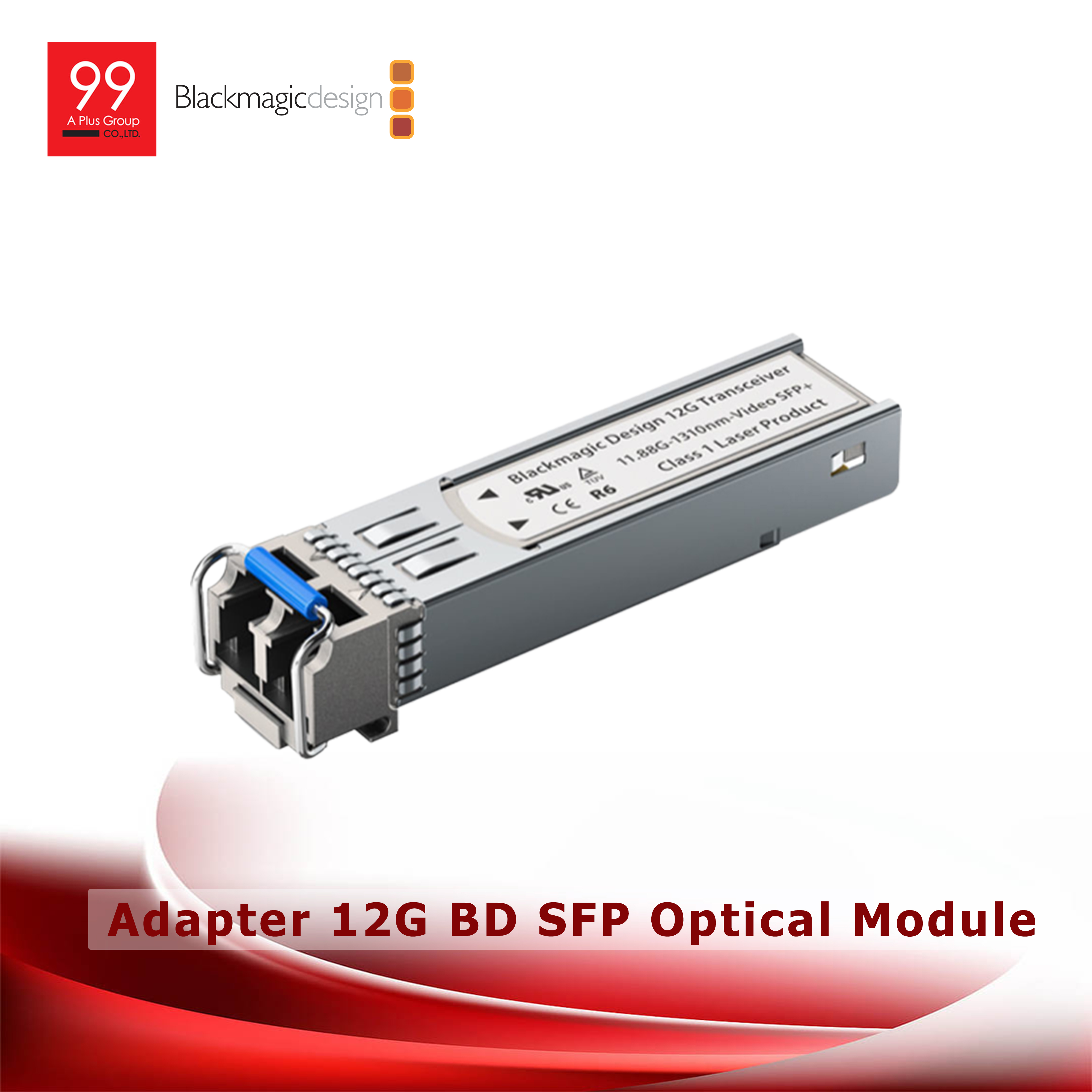 Blackmagic Adapter 12G BD SFP Optical Module