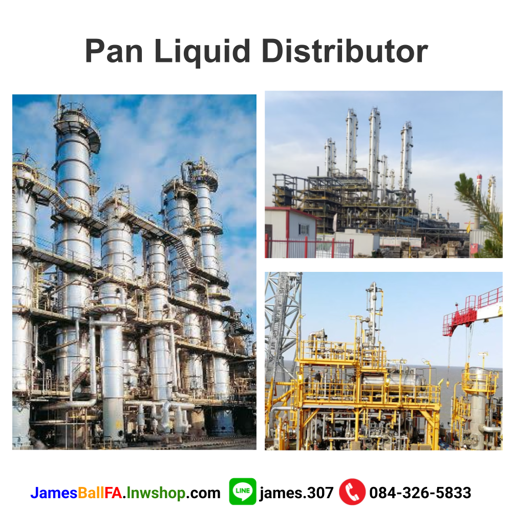 Pan Liquid Distributor