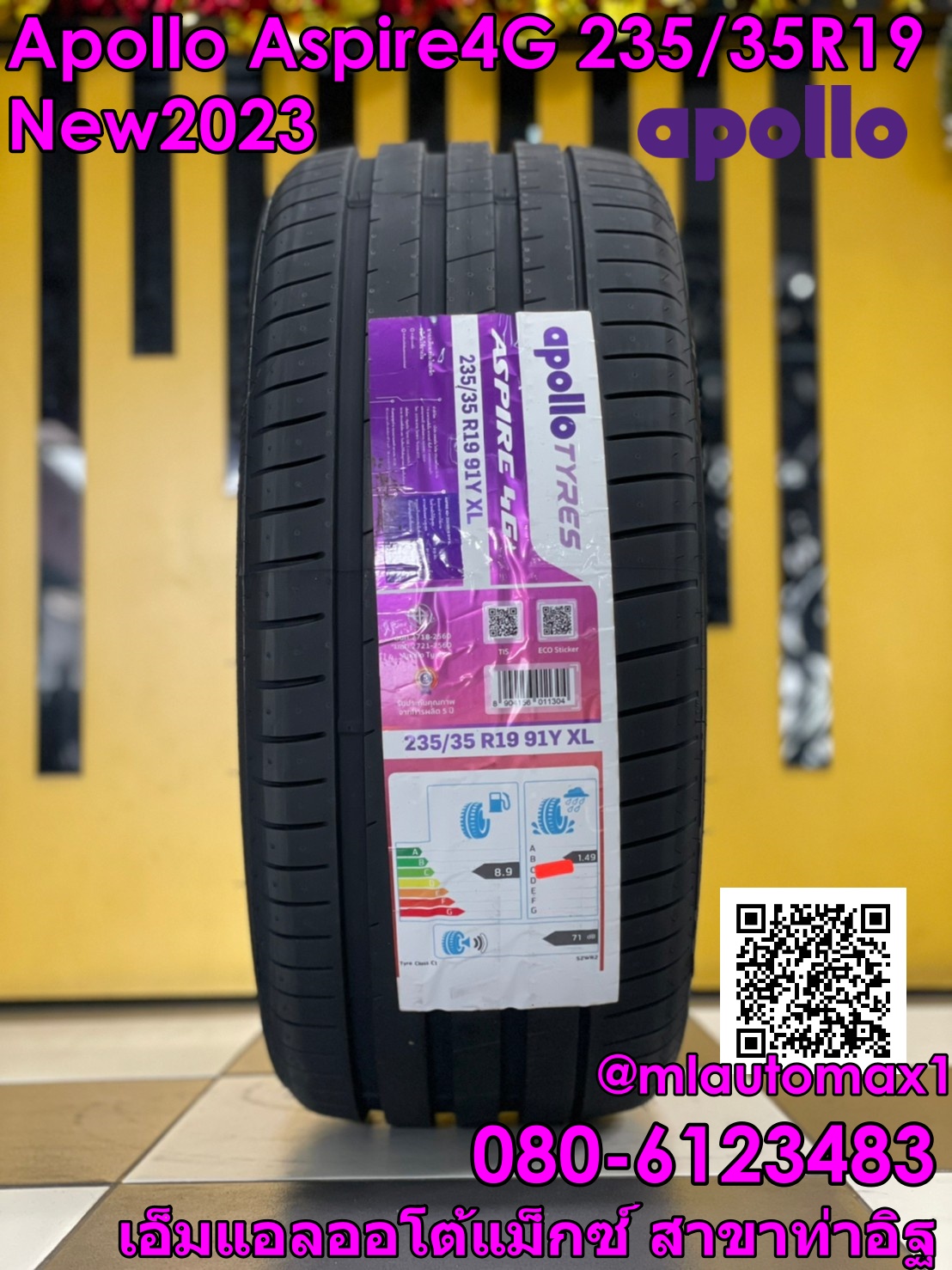 235/35R19 Apollo Aspire 4G+ ยางใหม่ปี2023