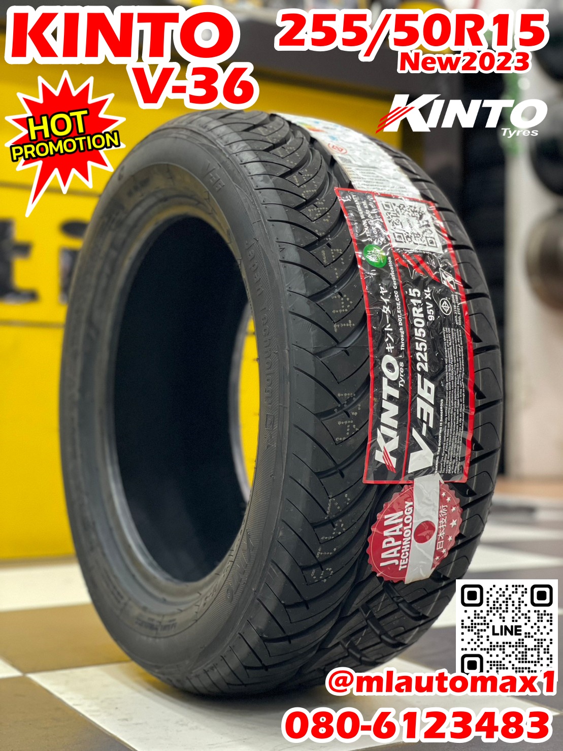 ยางสปอร์ตลายซิ่ง ยางKINTO V-36 ขนาด225/50R15 ยางใหม่ปี2023