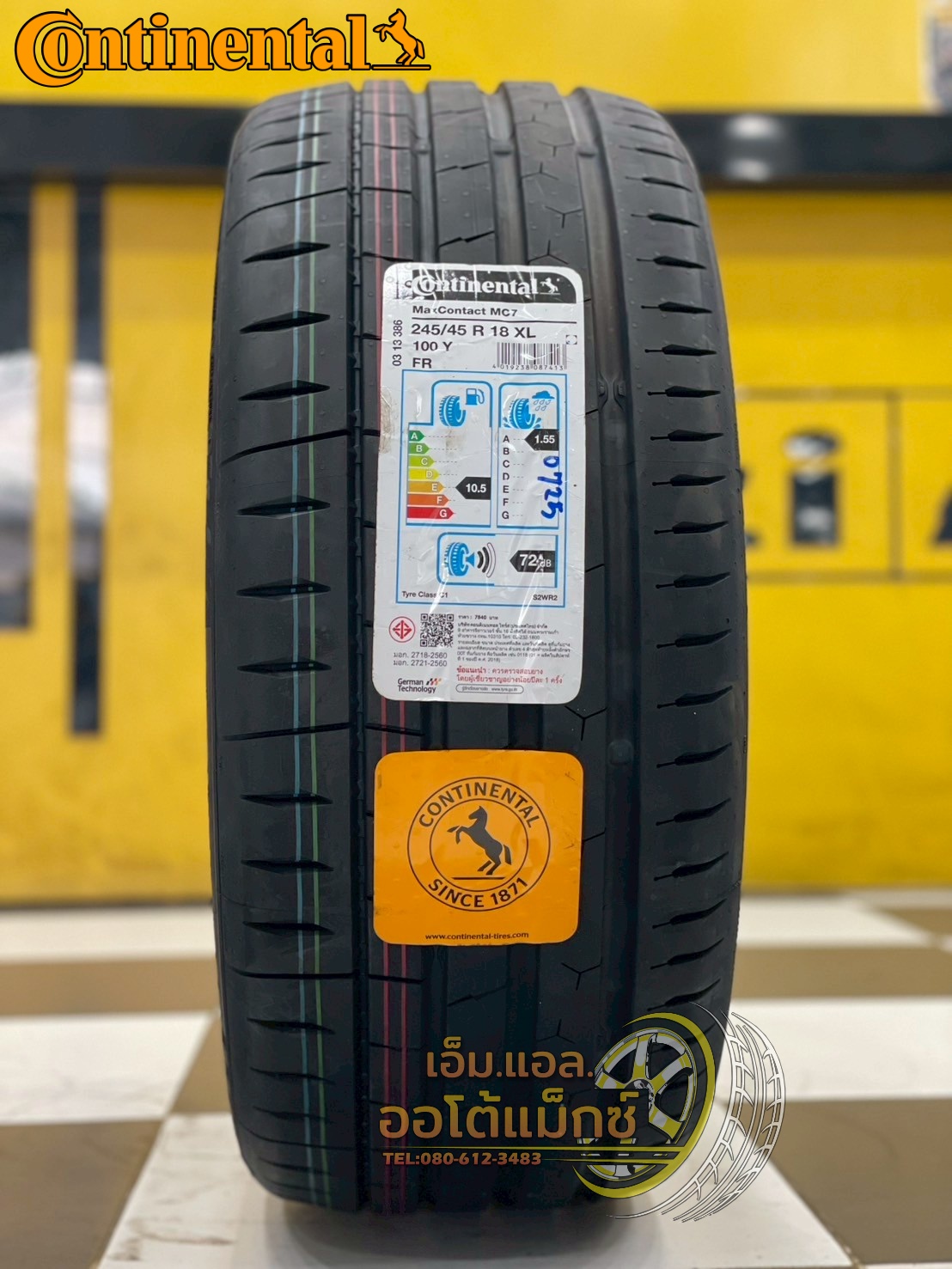 Continental MaxContact MC7 ขนาด 245/45R18 ยางใหม่2025