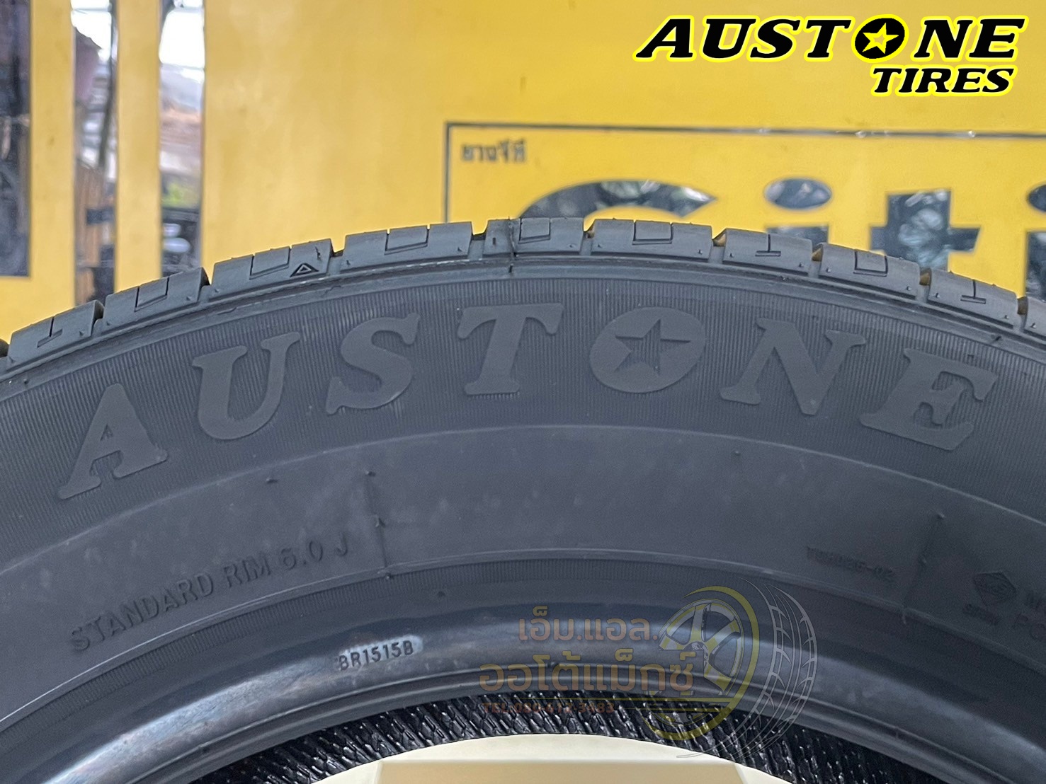 🔥🔥#ยางออสโตน #AUSTONE SP602 195/60R15 ยางใหม่ปี2025🔥🔥🔥