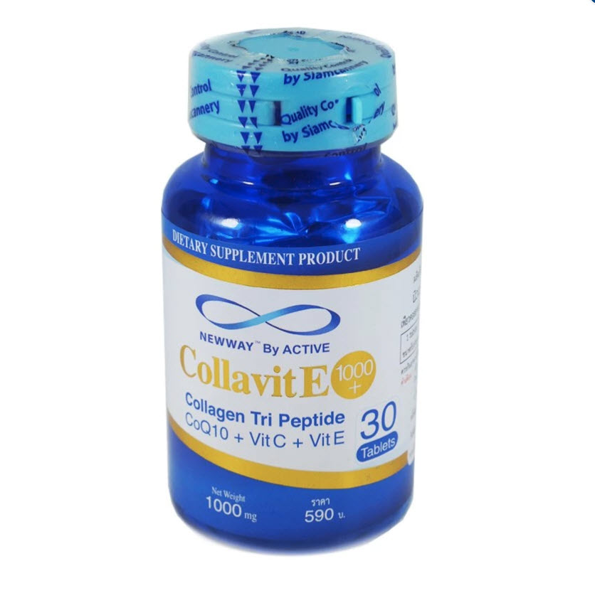 ACTIVE Collavit E 1000+ นิวเวย์ คอลล่าไวท์ อี เพียวคอลลาเจน เก็บเงินปลายทาง