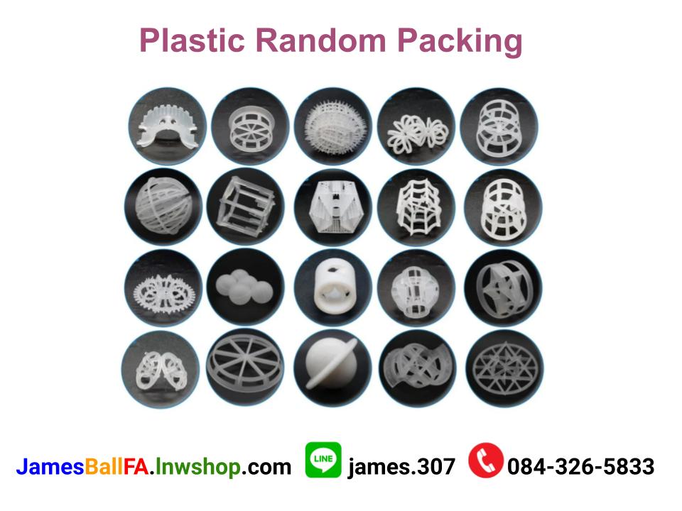 Plastic hollow floatation ball ลูกบอลพลาสติกลอยน้ำแบบกลวง