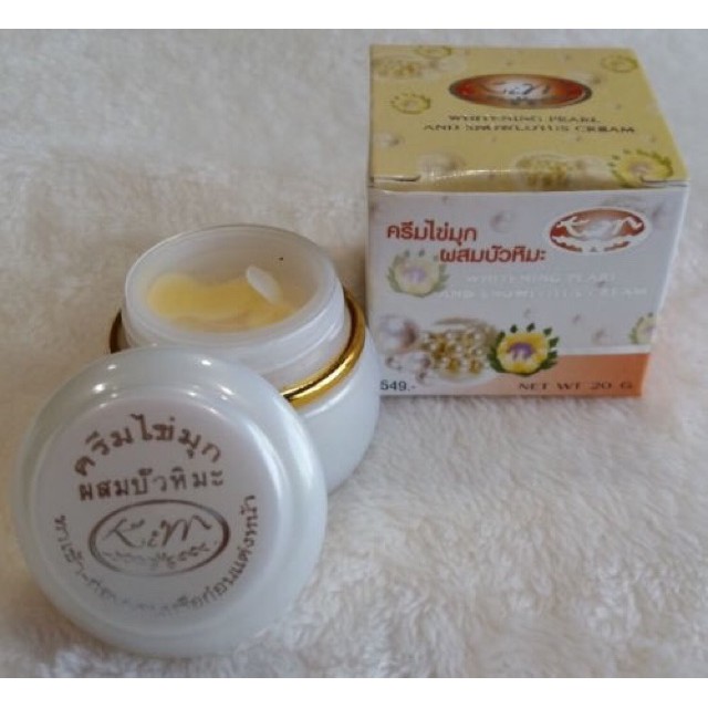 ครีมไข่มุกผสมบัวหิมะ