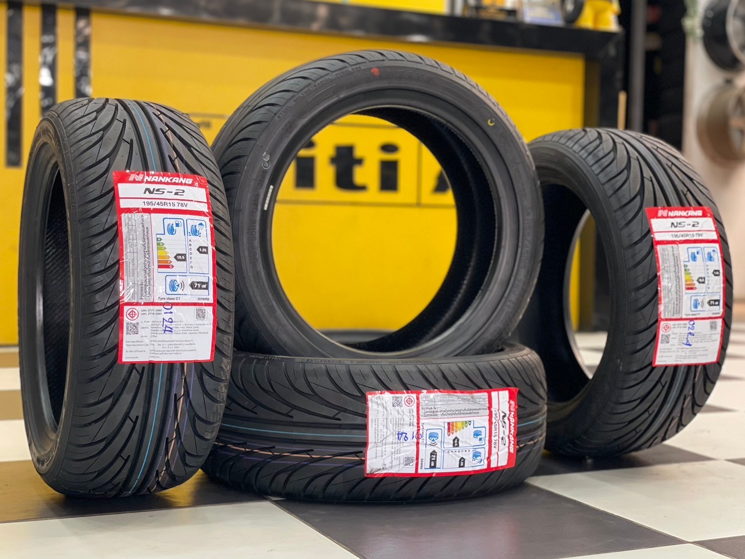 ยางนันกัง 195/45R15 Nankang NS-2 ยางใหม่ปี2024