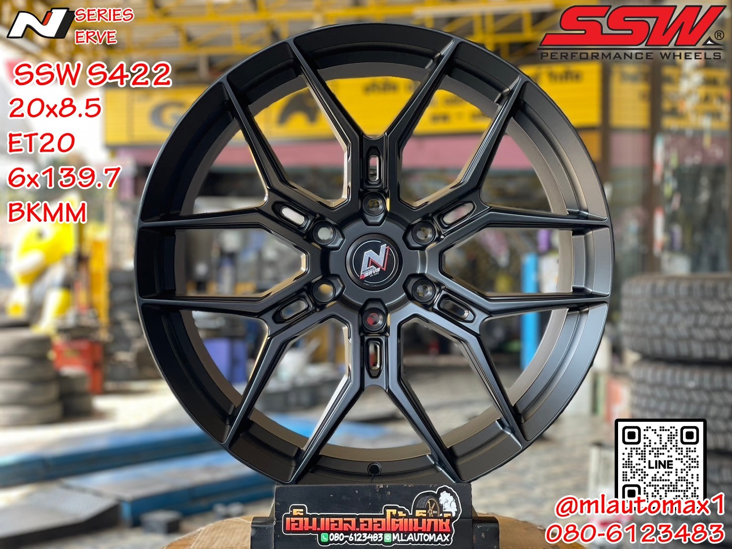 ล้อแม็กลาย SSW Model S422 #N_SERIES สีดำด้าน ขอบ20 20x8.5 ET20 6x139.7