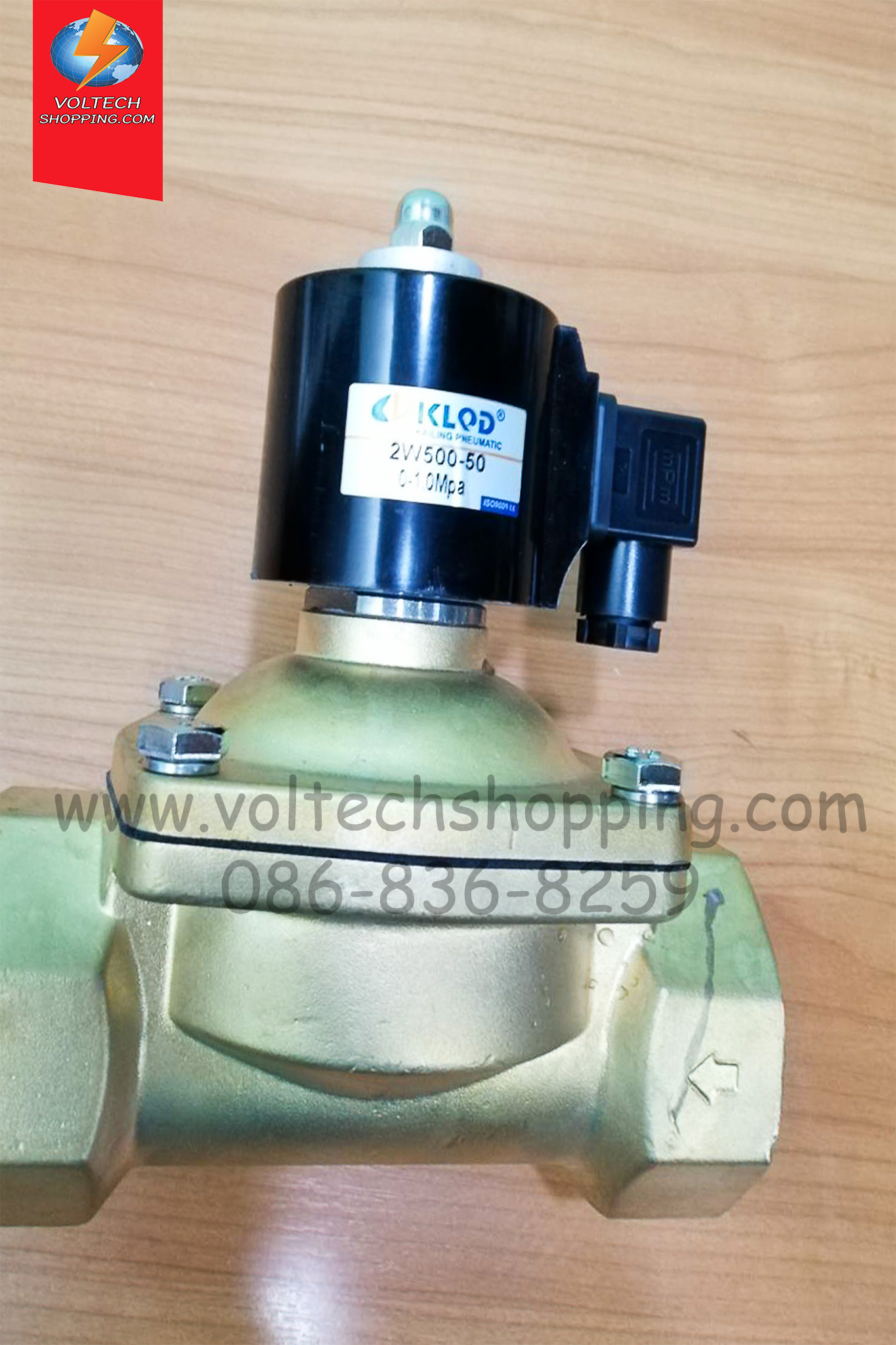 โซลินอยด์วาล์ว 2/2 (NC) ปกติปิด G2", 220 VAC