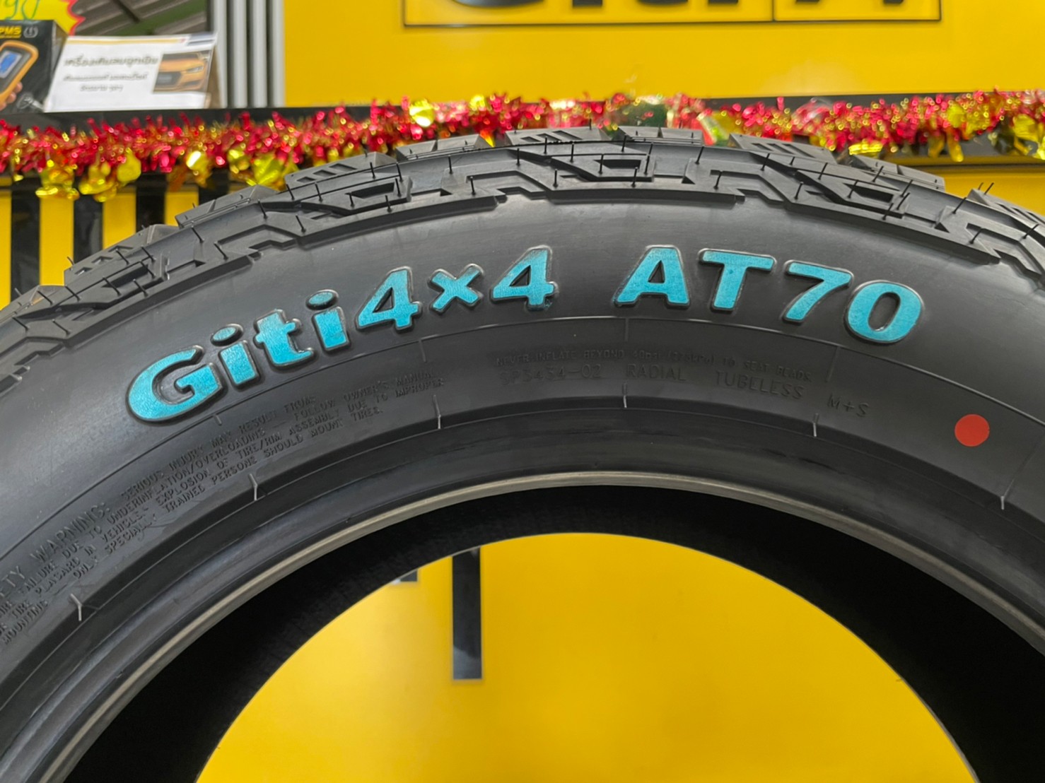 🐘GITI 🐘4x4AT70 265/60R18 ยางใหม่ปี2023 ราคาโปรโมชั่นพิเศษ พร้อมติดตั้งฟรี