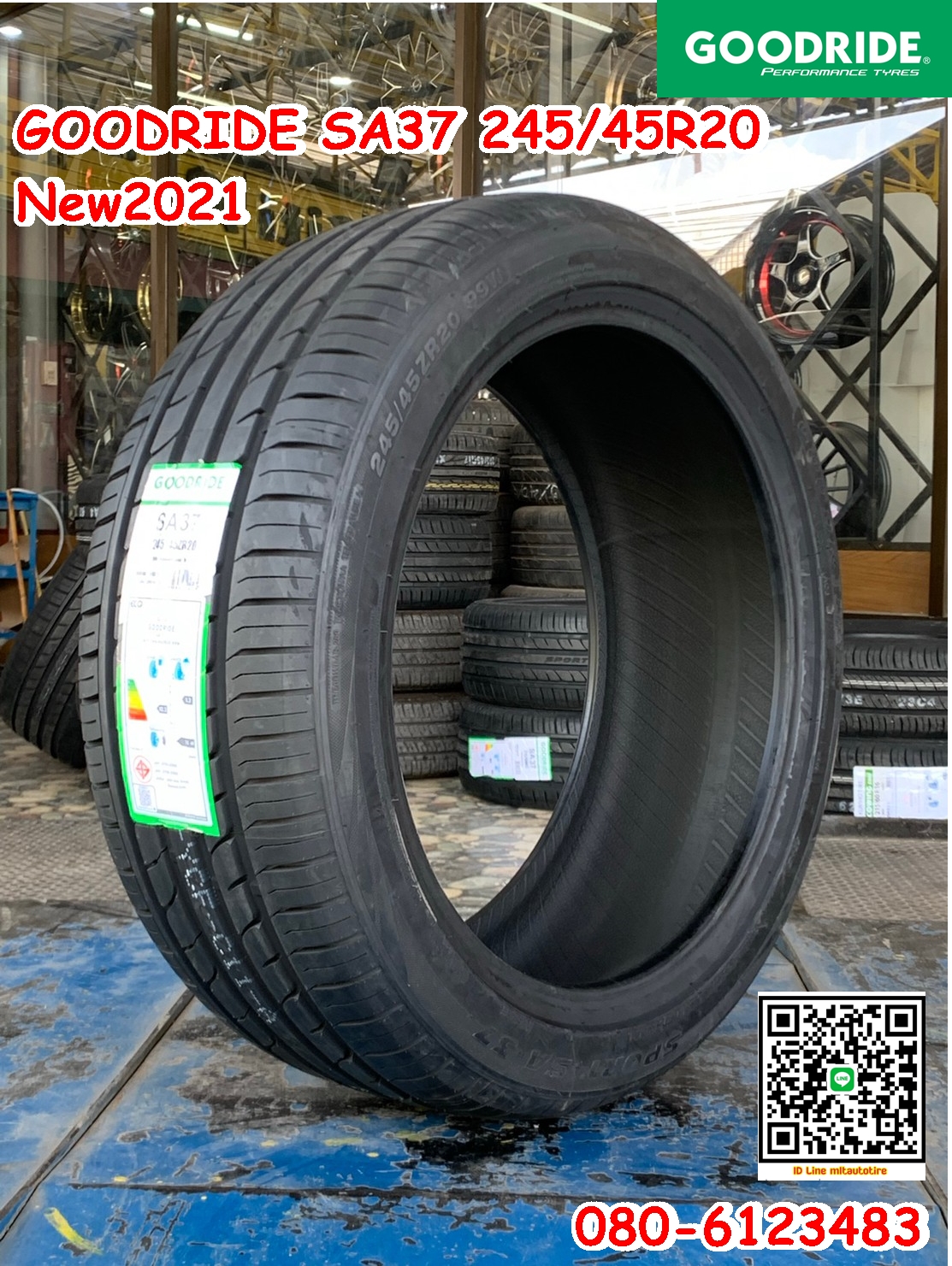 ยางใหม่สปอร์ต ยางไทย GOODRIDE SPORT SA37 245/45R20 ยางใหม่ปี2021 สมรรถนะสูง คุณภาพดี นุ่มเงียบ