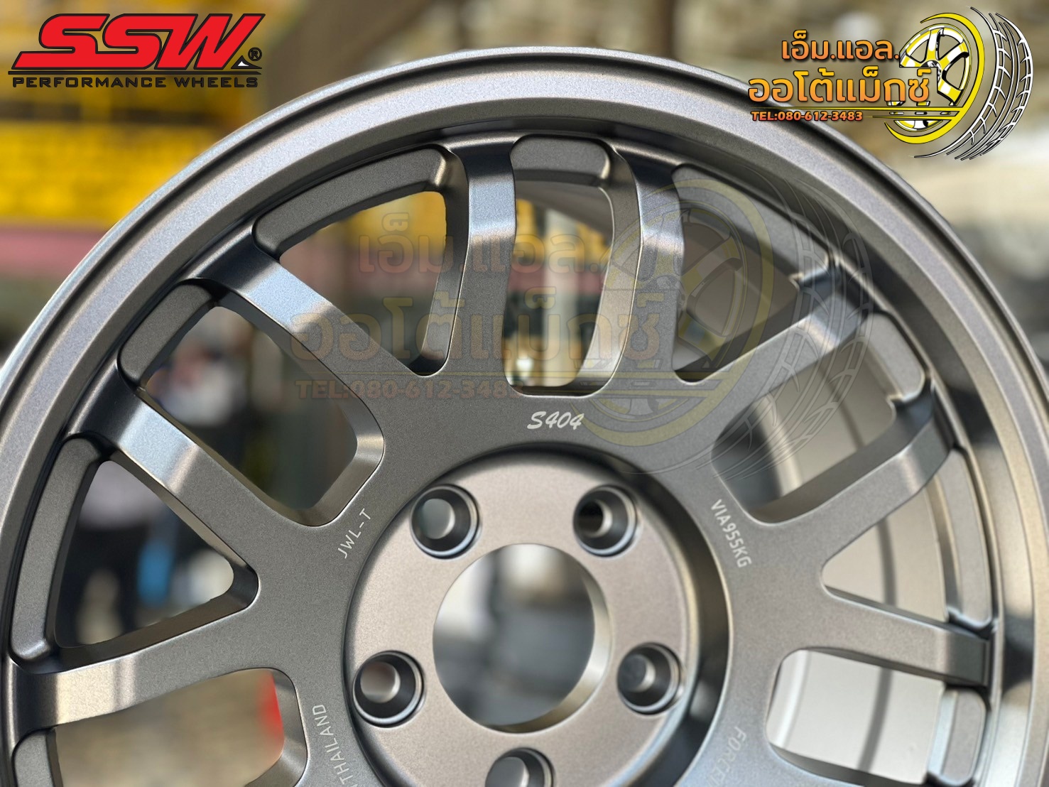 ล้อแม็กซ์ใหม่ขอบ16" SSW404 16x8 ET25 5x114.3 สีเทากัน สวยทนทาน คุณภาพดี ล้อมาตรฐานส่งออก