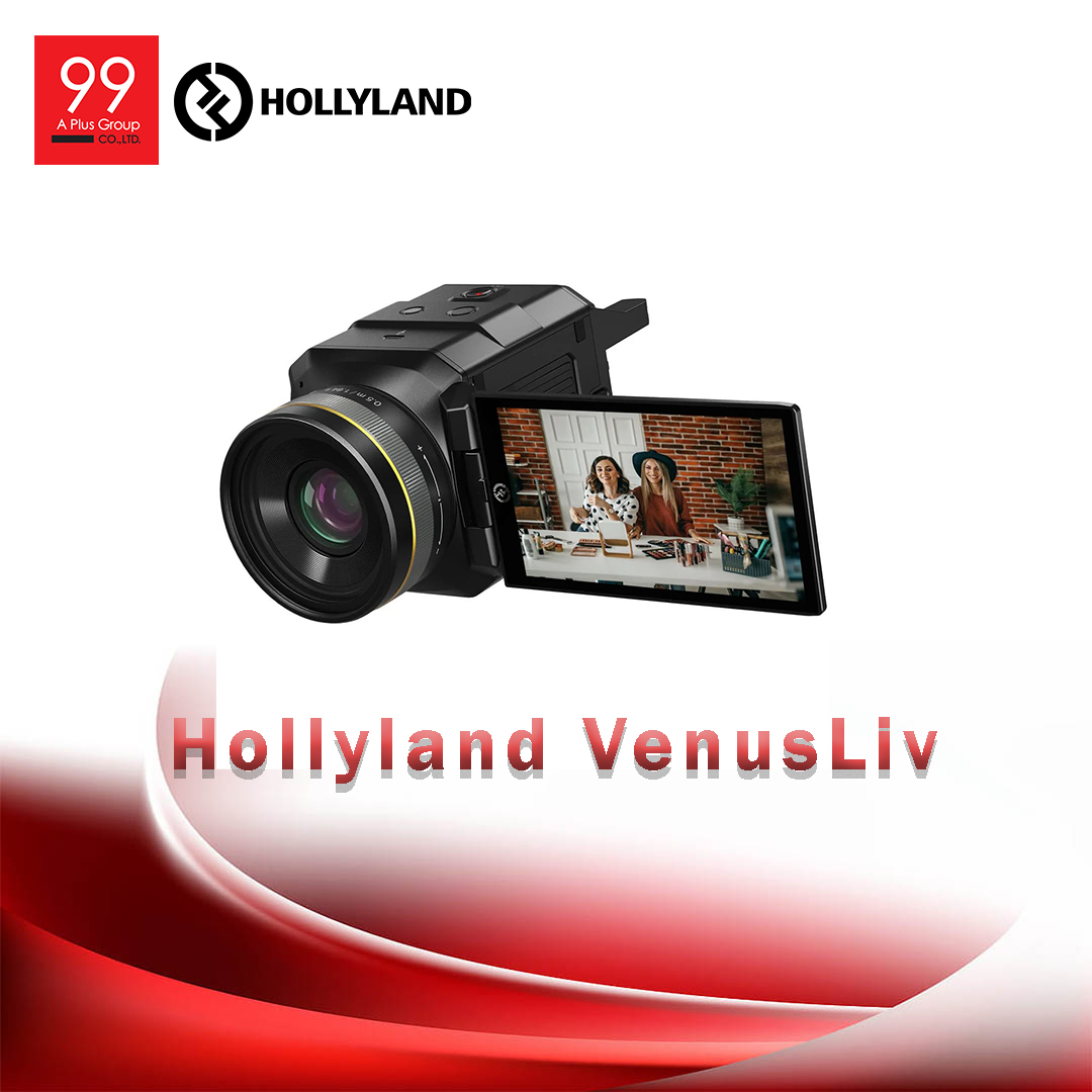 Hollyland VenusLiv