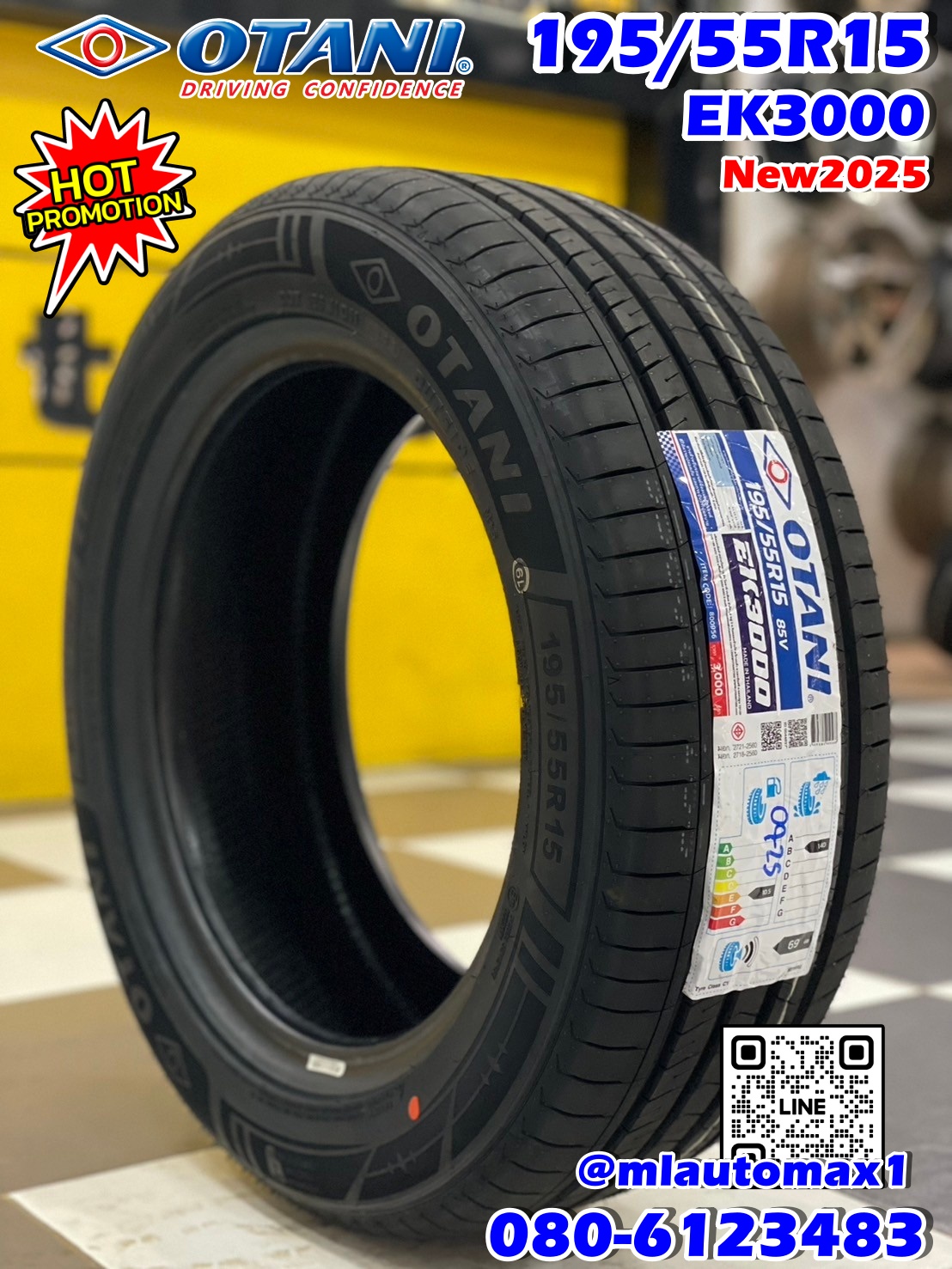 ยางพรีเมี่ยม Otani EK3000 🎉🛞195/55R15 ยางใหม่ปี2025 💥💥