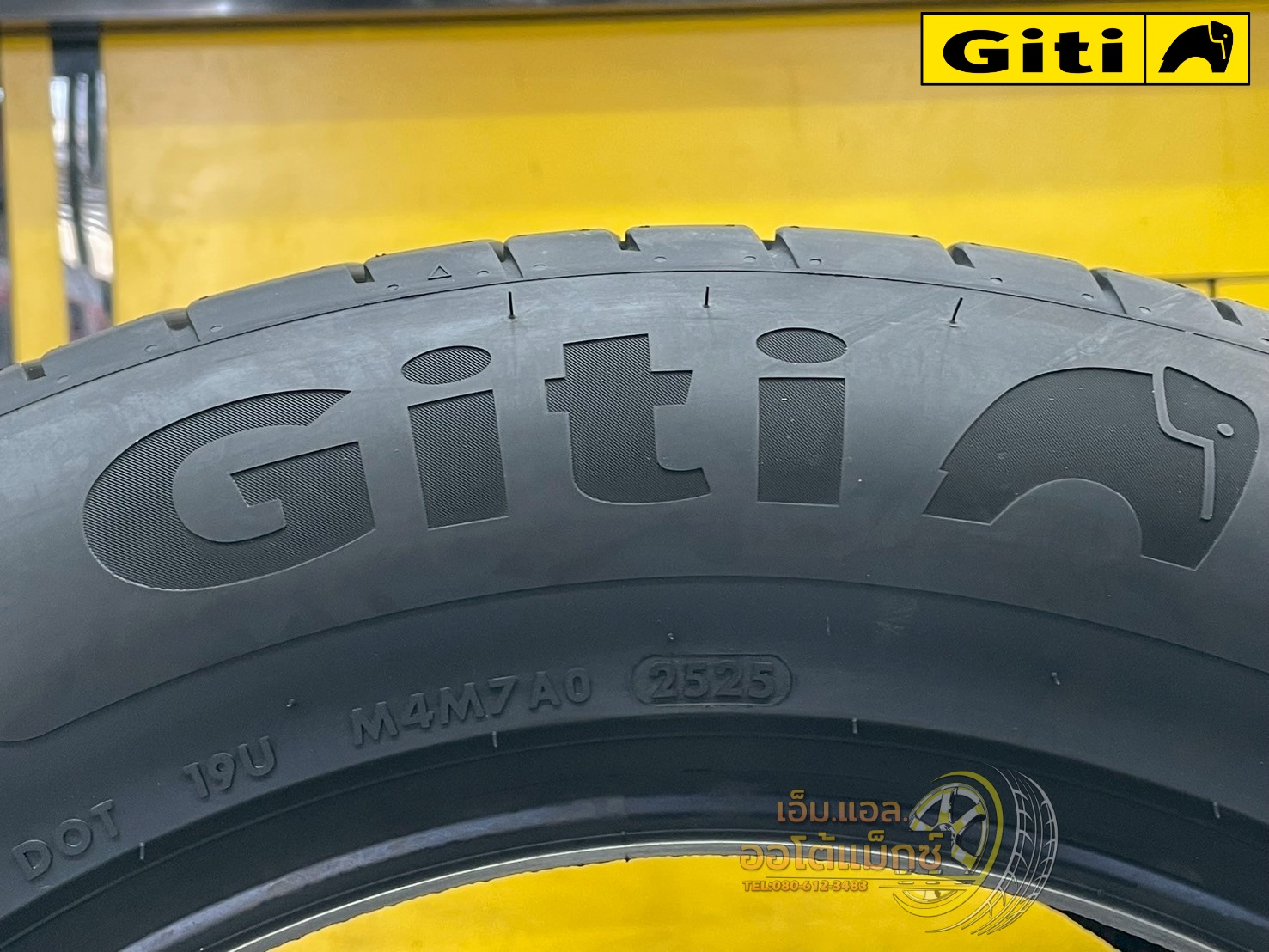 ยาง Giti SportS2 ขนาด 255/55R18 ยางใหม่ปี2025