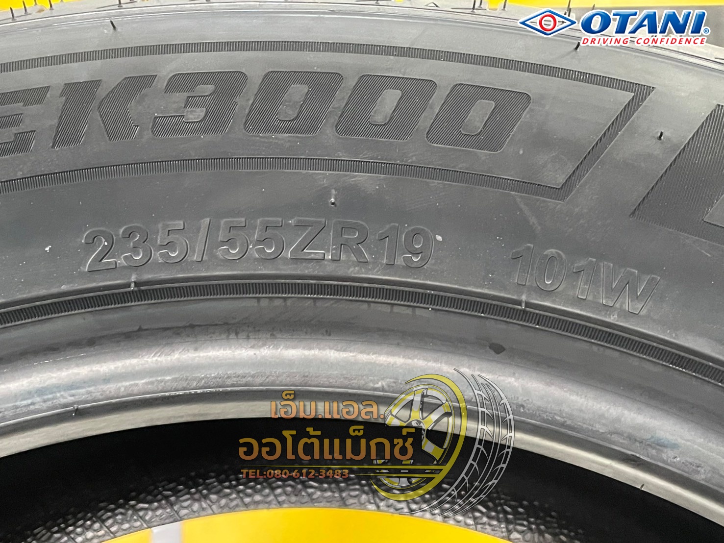 ยางโอตานิ ยางพรีเมี่ยม #Otani #EK3000 🛞235/55R19 ยางใหม่ปี2025 💥💥