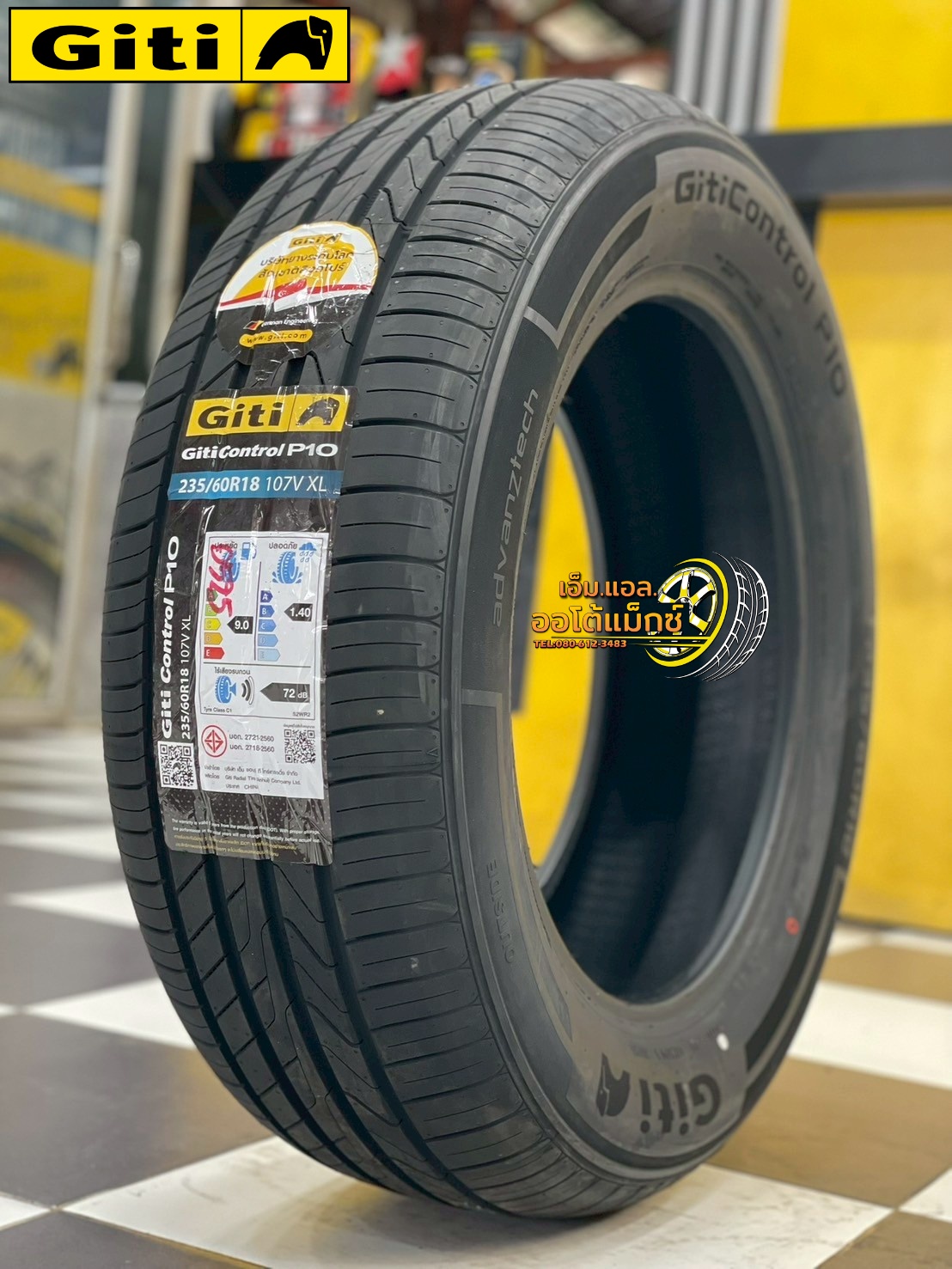 ยาง GITI Control P10 ขนาด 235/60R18 ยางใหม่2025
